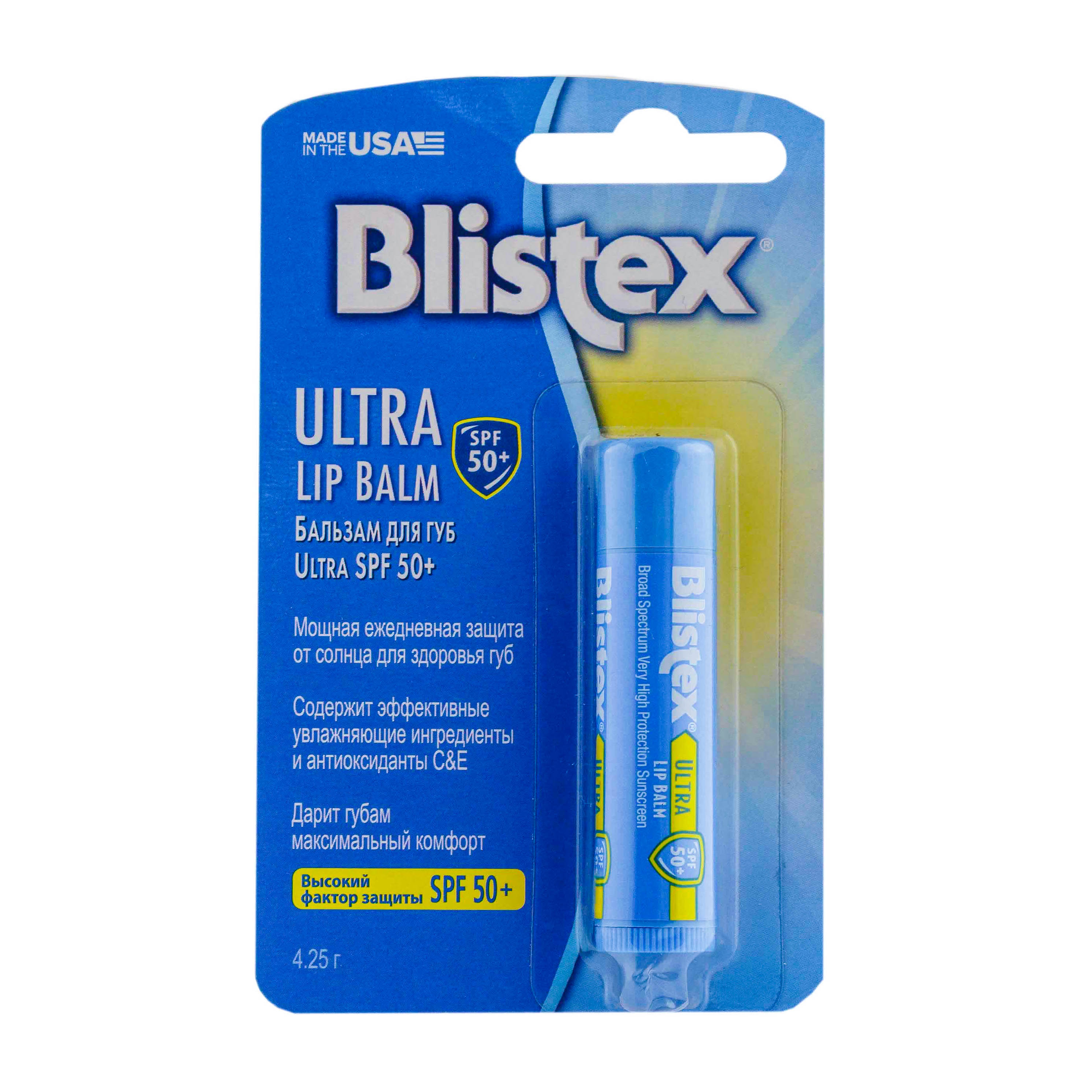 Блистекс Бальзам для губ Ultra SPF 50, 4,25 гр. (Blistex, Уход за губами) фото 3