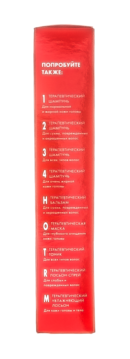 Сим Сенситив Комплекс от выпадения волос (шампунь 100мл, маска 100мл, сыворотка 100мл) (Sim Sensitive, System 4) фото 5