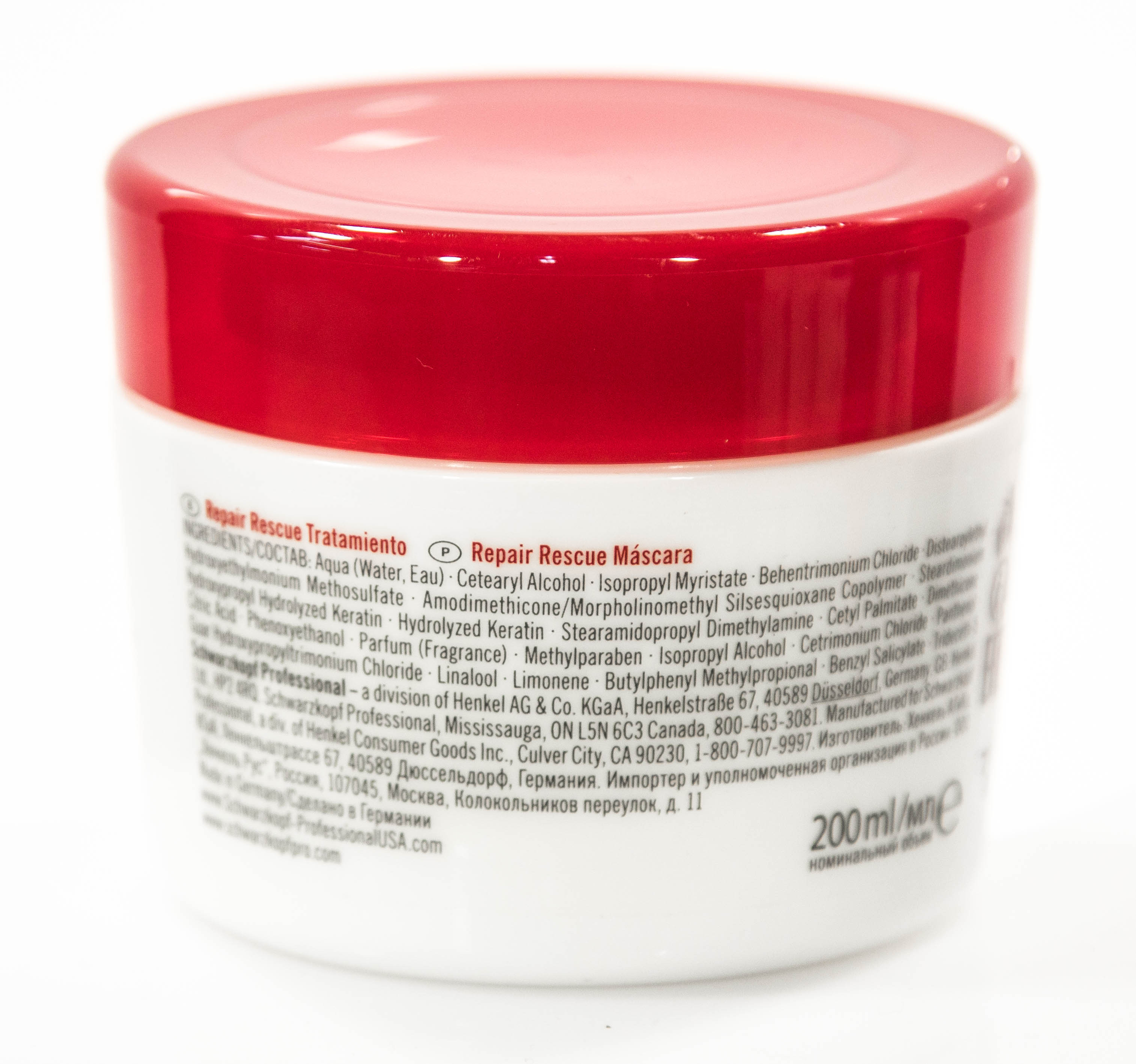 Шварцкопф Профешнл Маска 