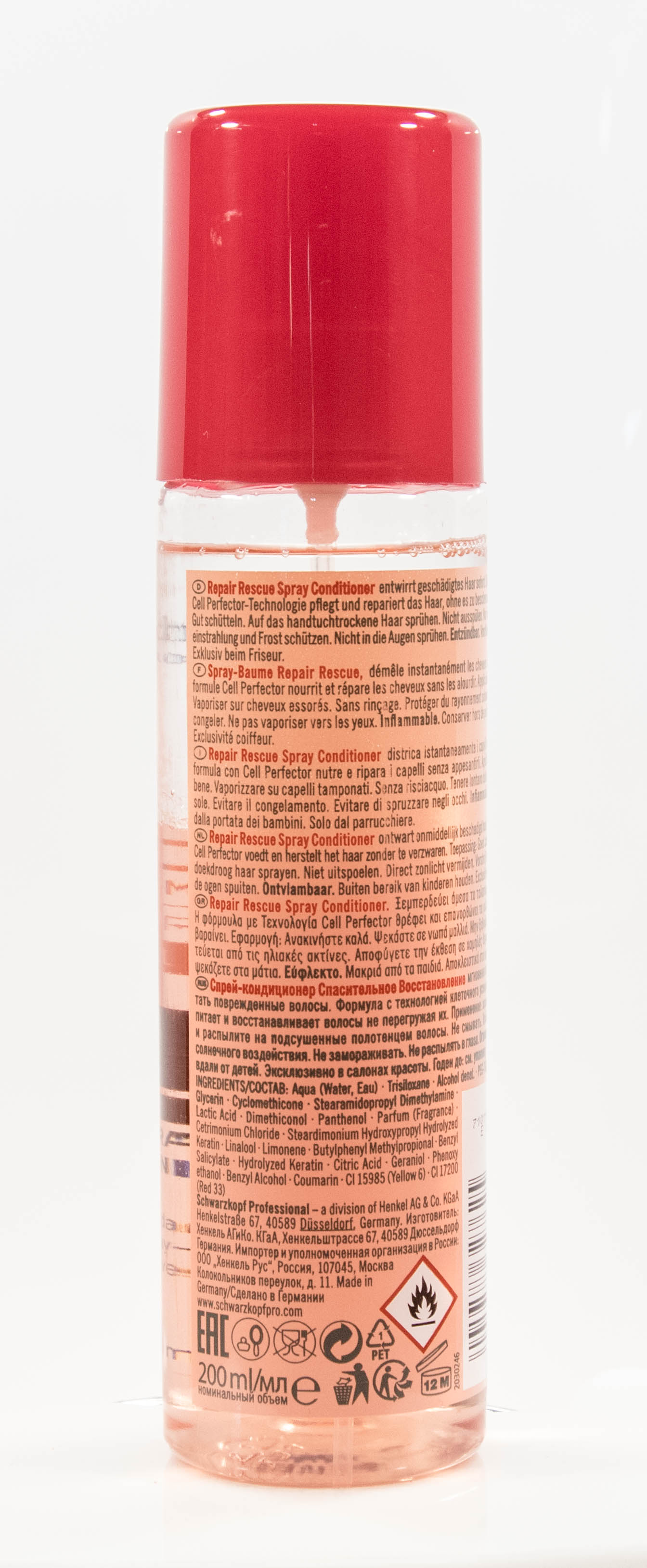 Шварцкопф Профешнл Спрей-Кондиционер Спасительное Восстановление 200 мл (Schwarzkopf Professional, Спасительное восстановление) фото 2