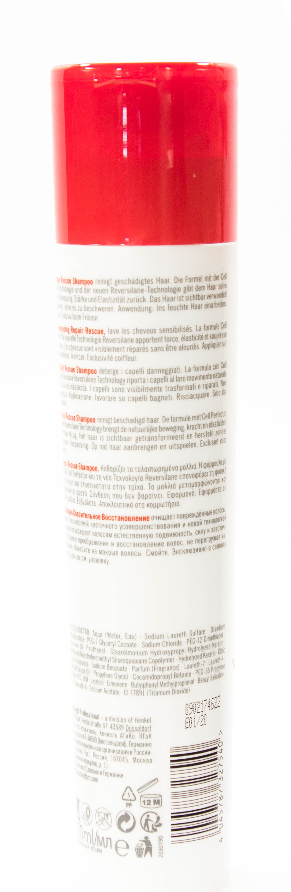 Шварцкопф Профешнл Шампунь Спасительное Восстановление 250 мл (Schwarzkopf Professional, Спасительное восстановление) фото 2