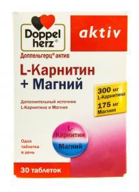 Doppelherz L-карнитин  Магний 30 таблеток. фото