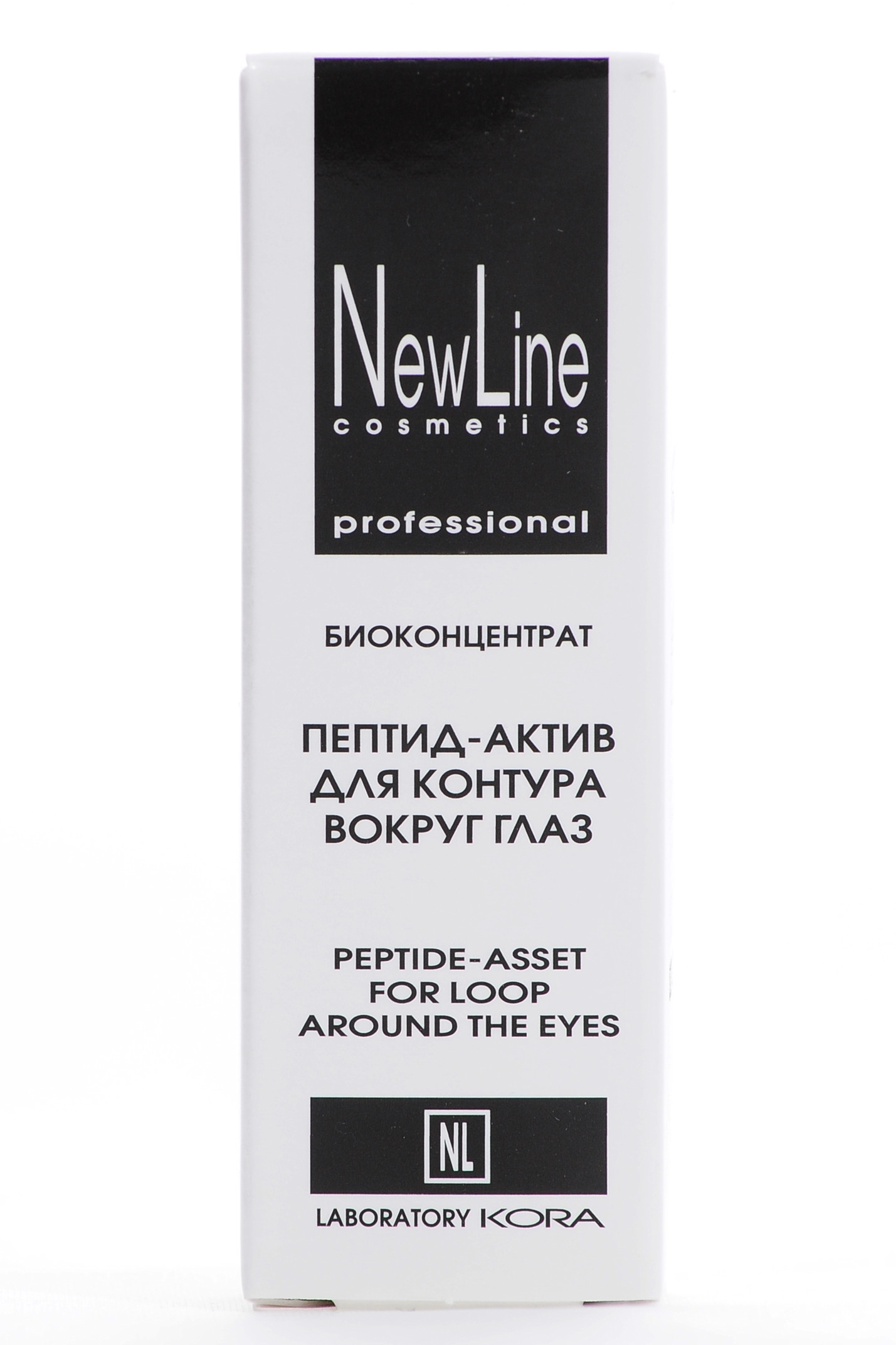 Нью Лайн Пептид-актив для контура вокруг глаз  15 мл (New line, Пептид-Актив) фото 3
