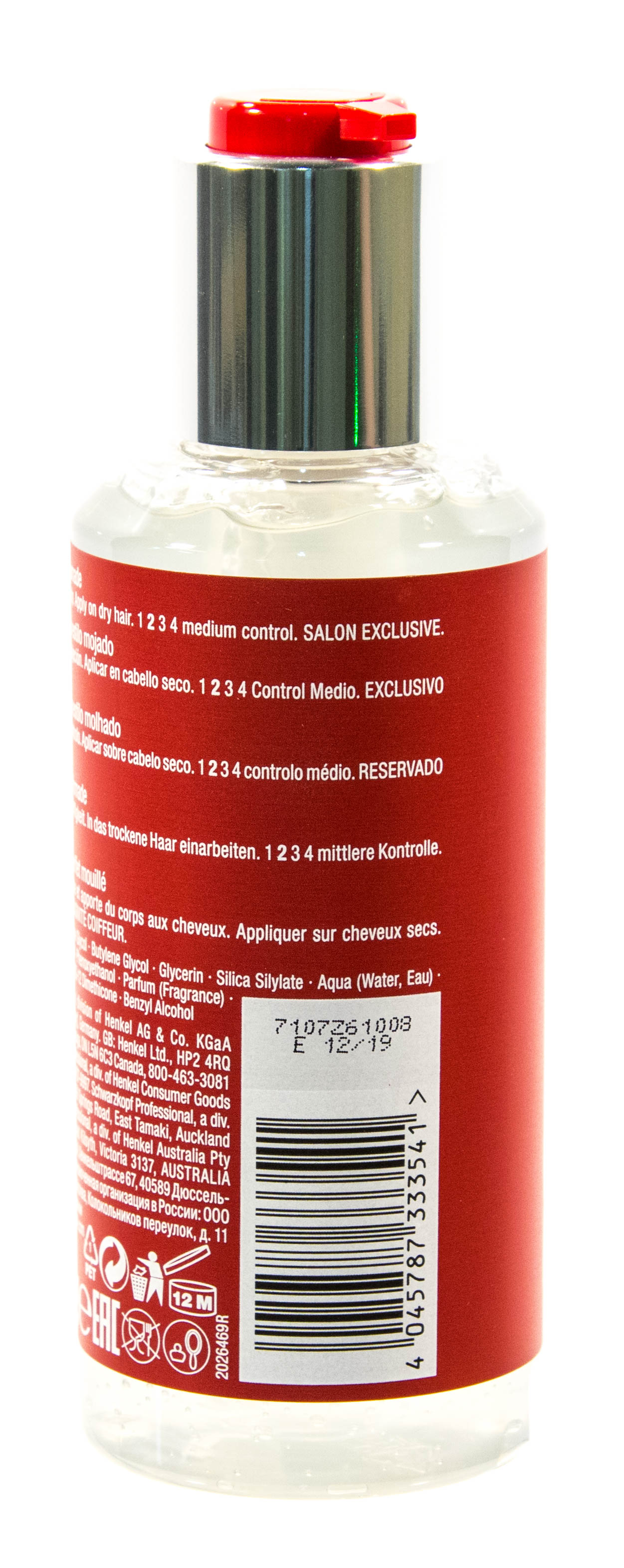 Шварцкопф Профешнл Флюид для эффекта мокрых волос 200 мл (Schwarzkopf Professional, Osis) фото 2