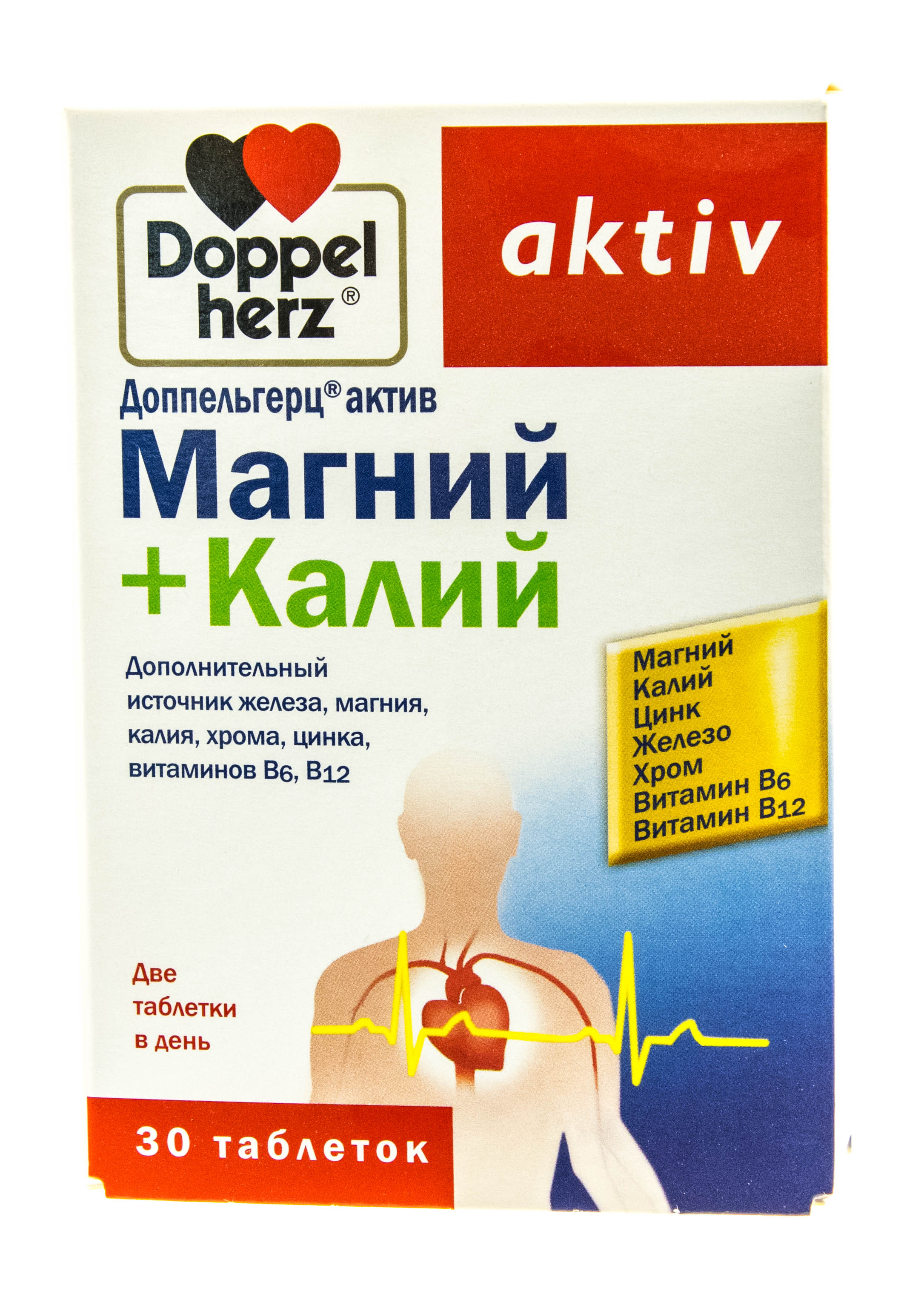 Калий Магний Таблетки Эвалар Купить На Озоне
