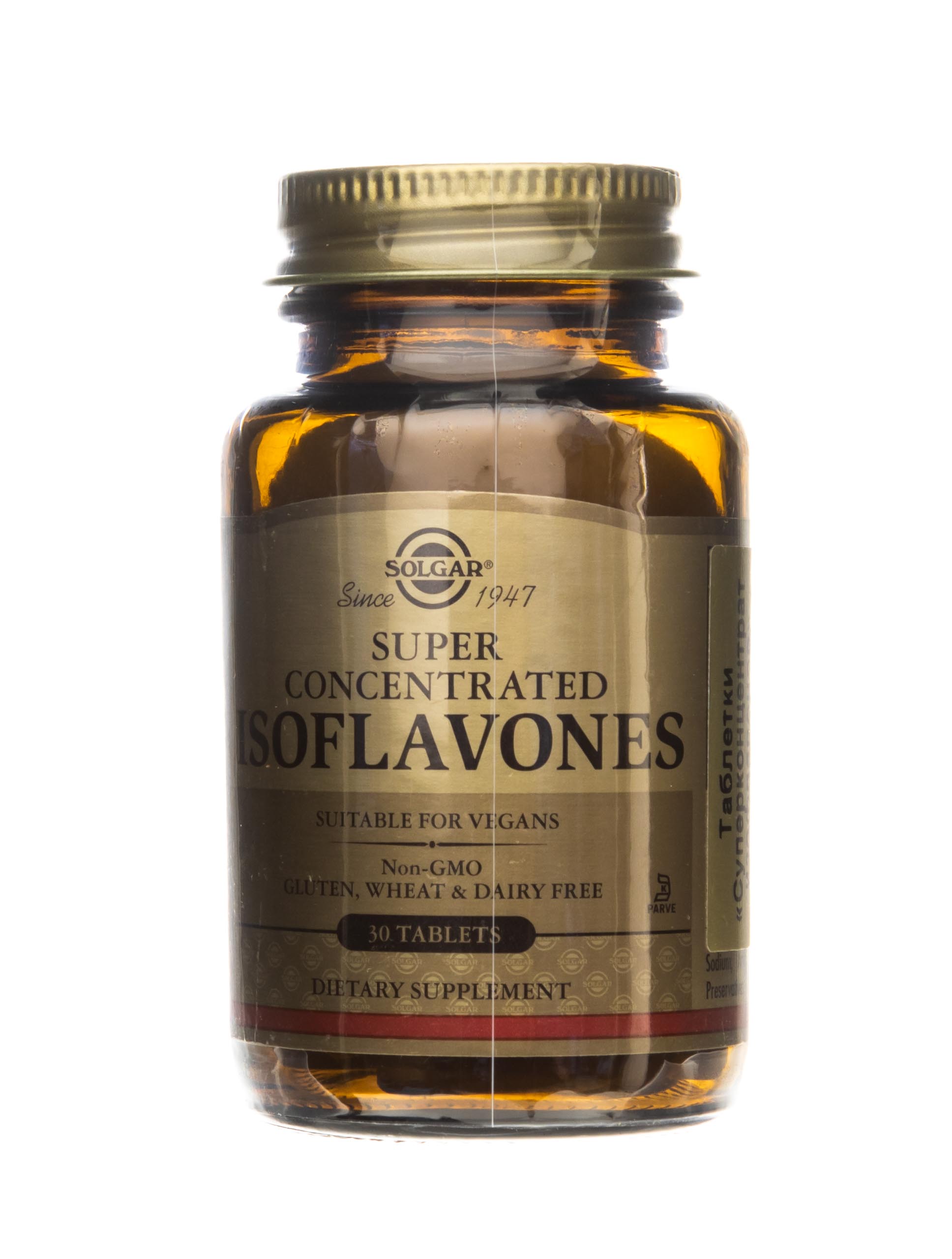 Солгар Суперконцентрат изофлавонов, 30 таблеток (Solgar, Растения) фото 6