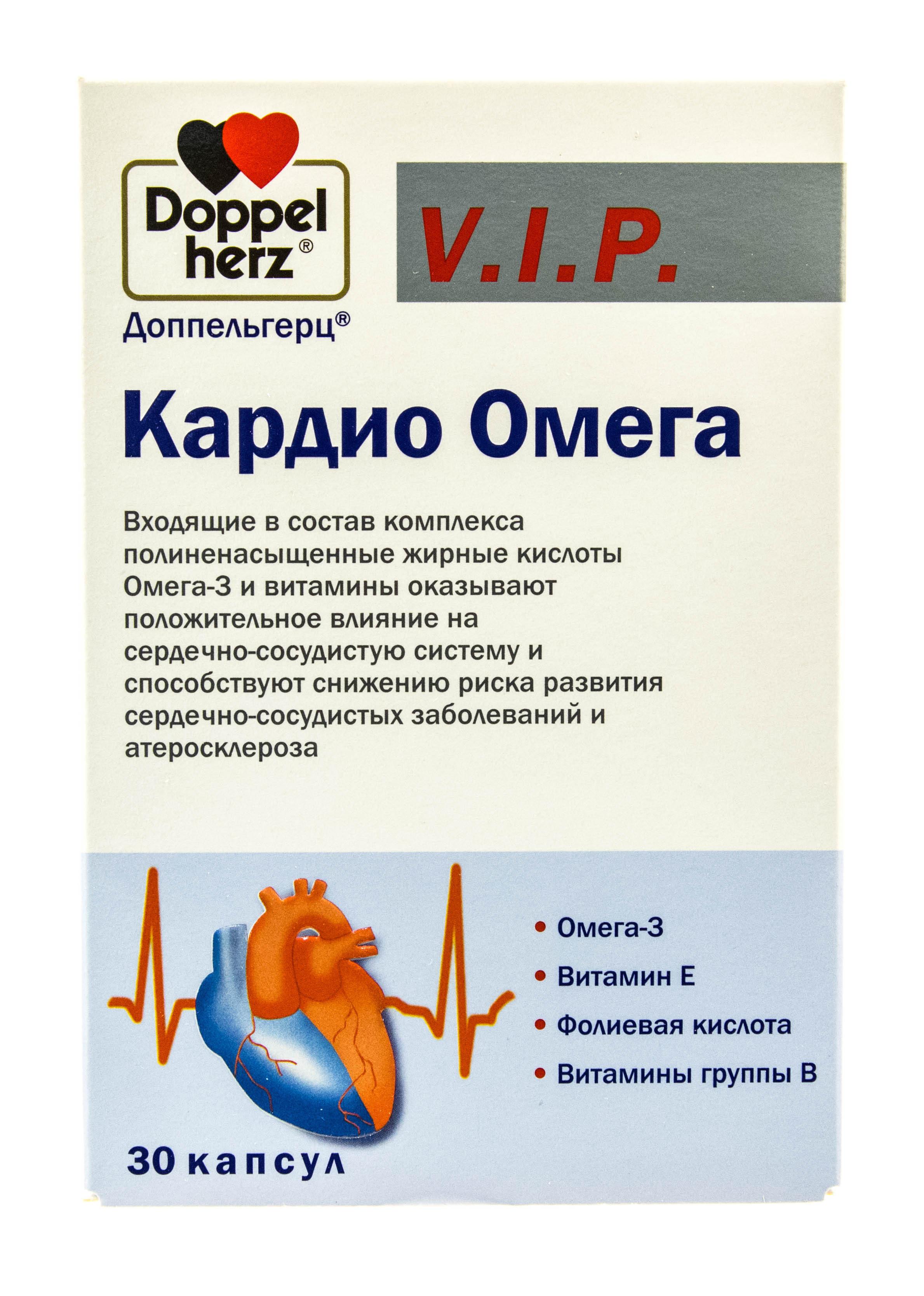 Доппельгерц Омега 3 Инструкция По Применению Цена
