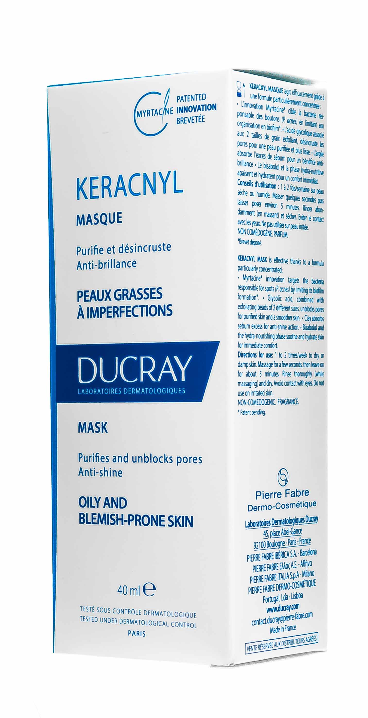 Дюкрэ Керакнил Очищающая маска 40 мл (Ducray, Проблемная кожа лица) фото 2