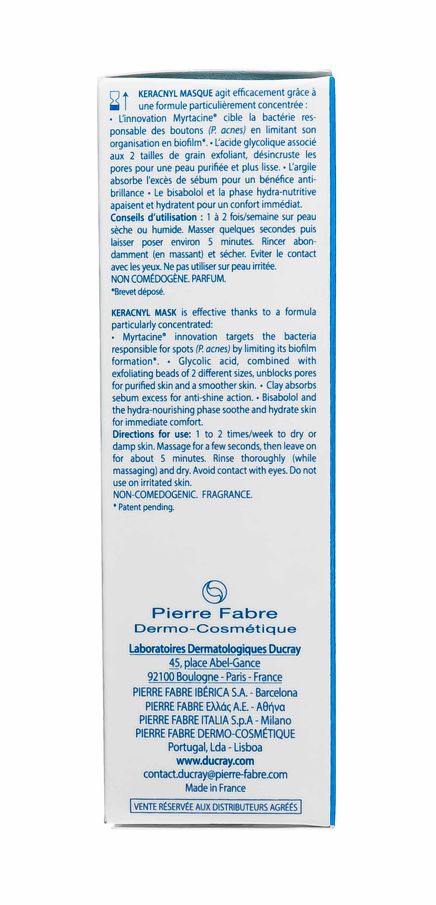 Дюкрэ Керакнил Очищающая маска 40 мл (Ducray, Проблемная кожа лица) фото 3