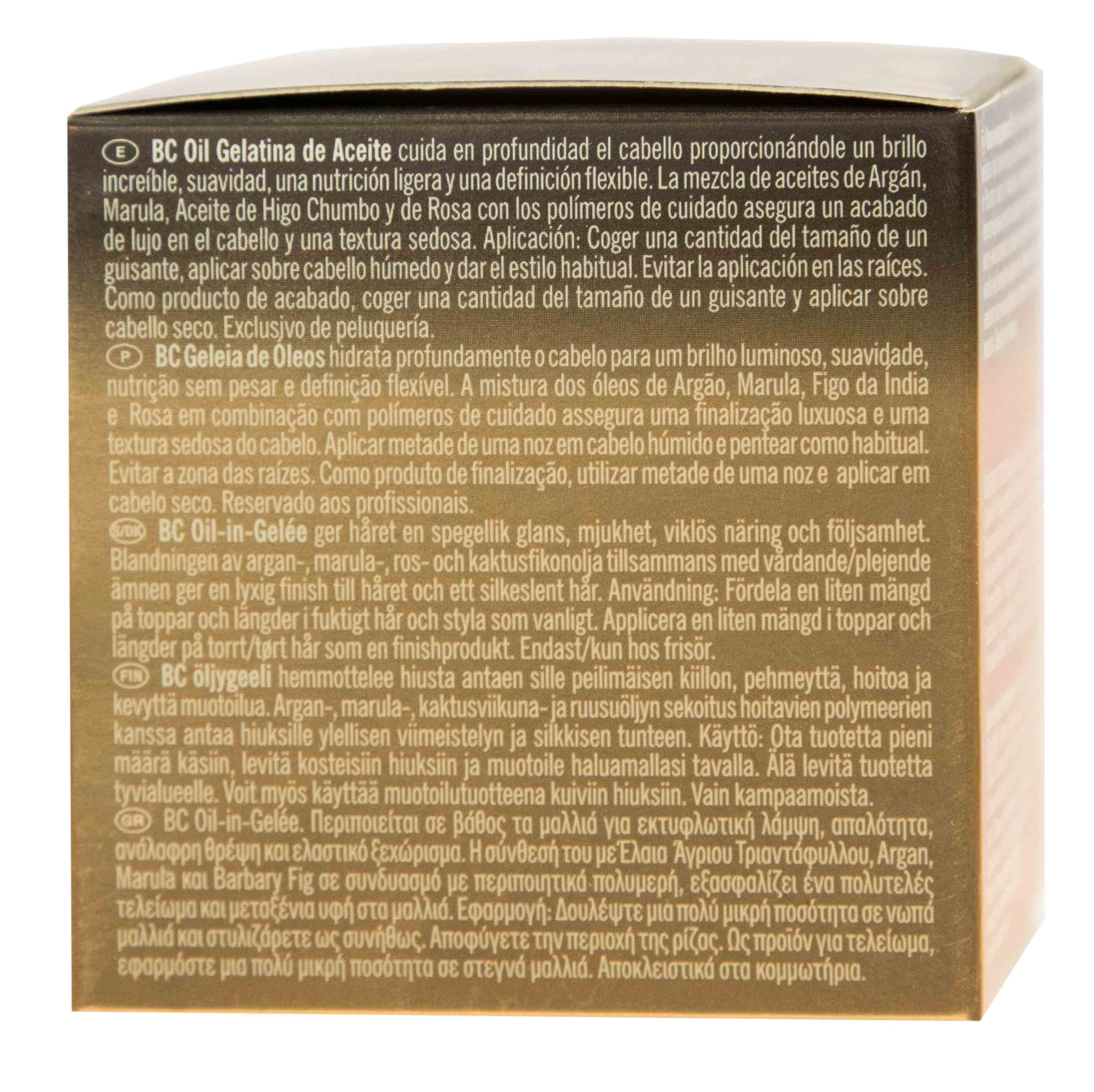 Шварцкопф Профешнл Масляное Желе 50 мл (Schwarzkopf Professional, Oil Miracle) фото 3