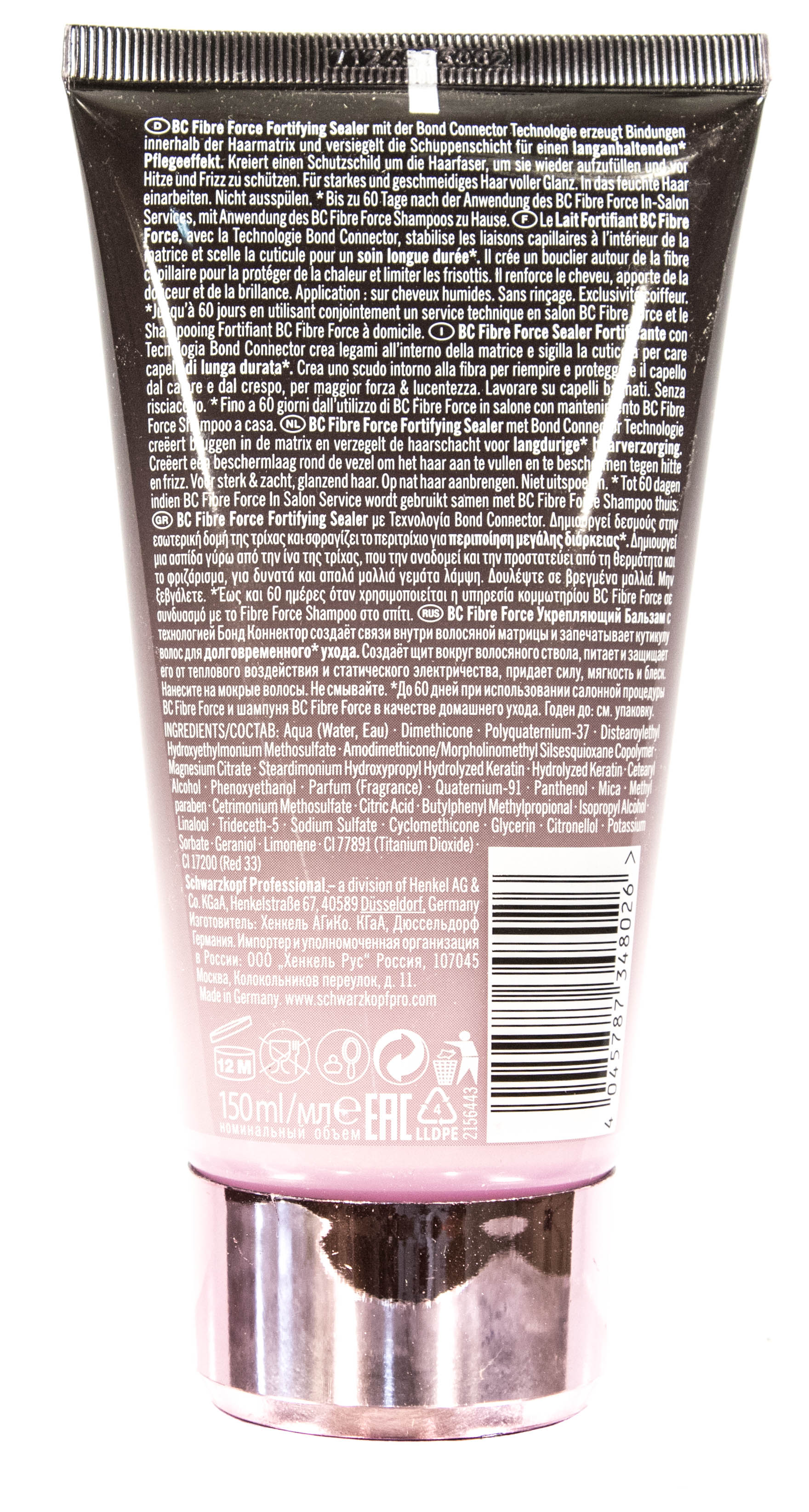 Шварцкопф Профешнл Укрепляющий бальзам, 150 мл (Schwarzkopf Professional, BC Bonacure) фото 2