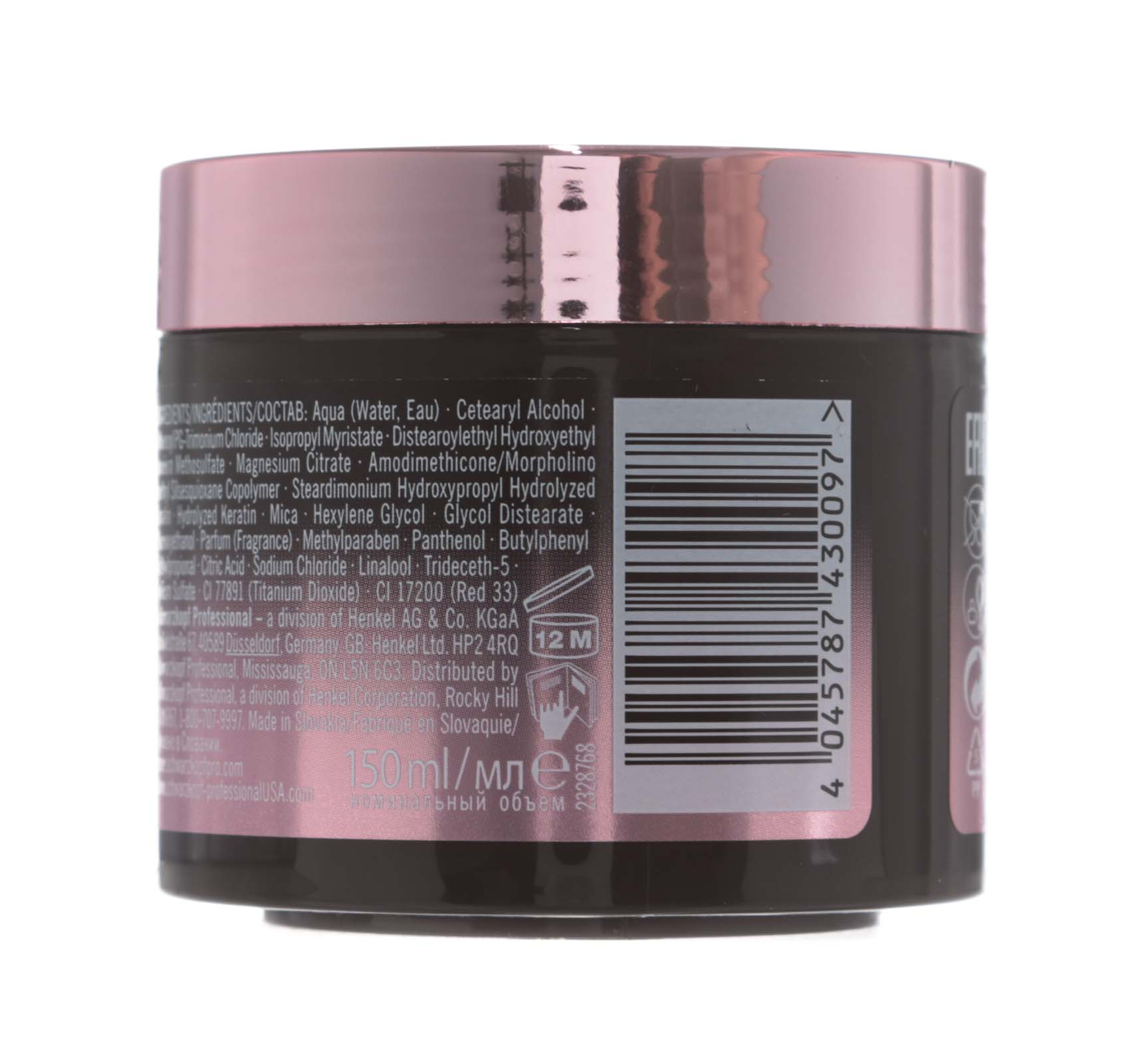 Шварцкопф Профешнл Укрепляющая маска, 150 мл (Schwarzkopf Professional, BC Bonacure) фото 2