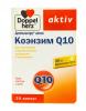 Доппельгерц Коэнзим Q10  30 капсул (Doppelherz, Актив) фото 2