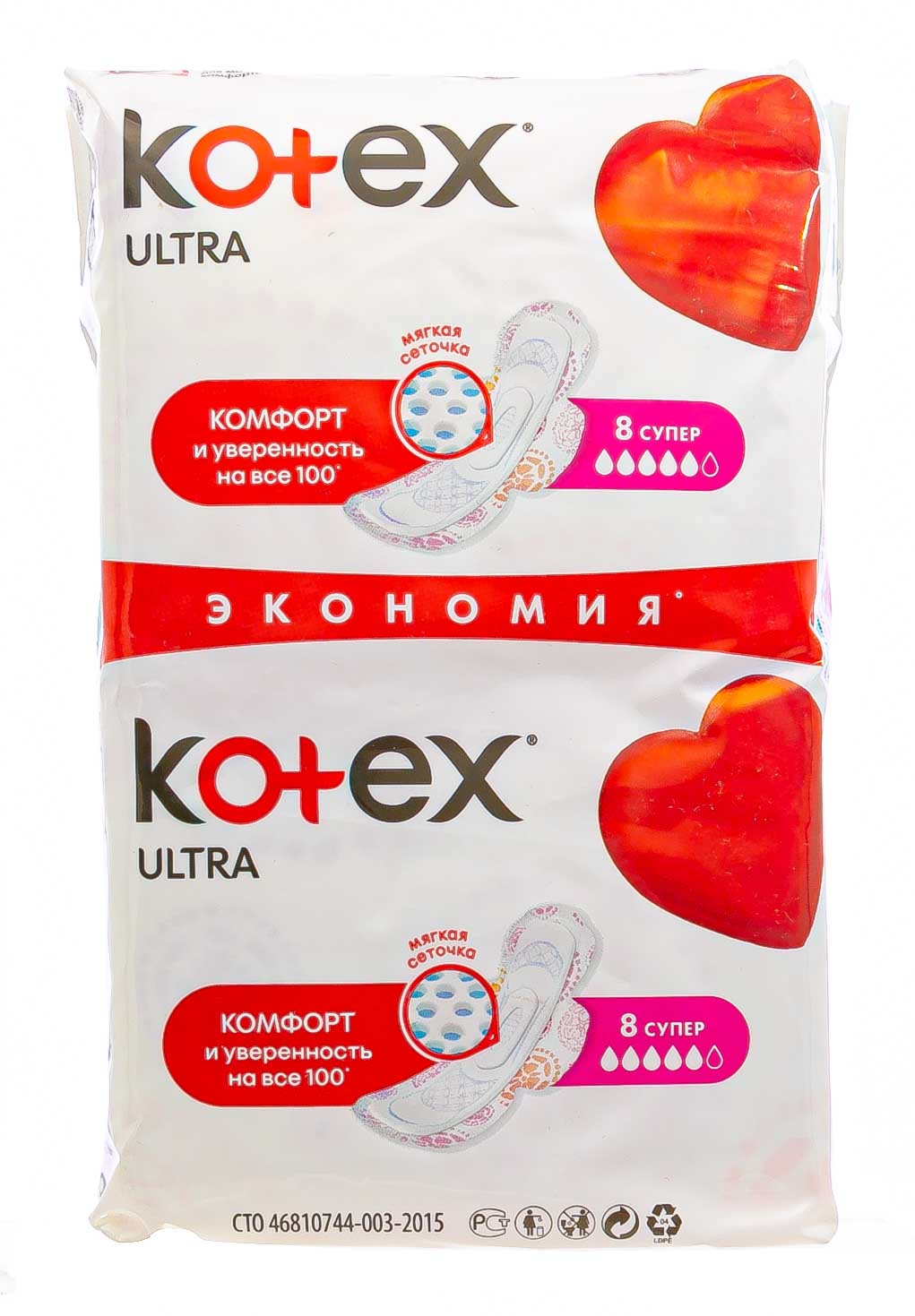 Котекс Ультра Прокладки Супер №16 (Kotex, Ультра) фото 1