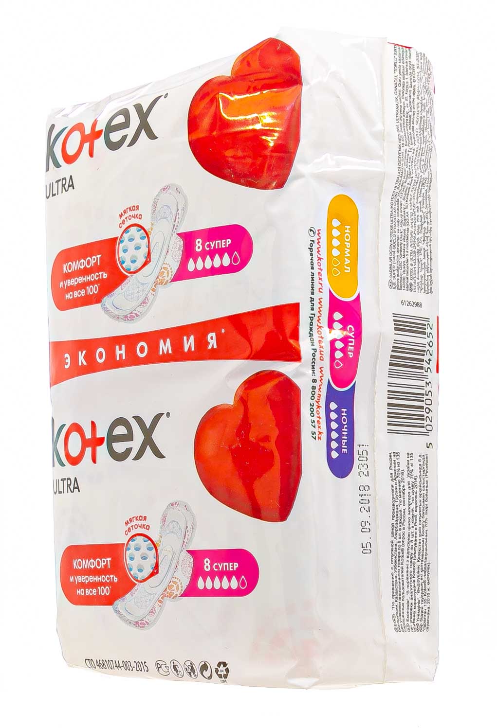 Котекс Ультра Прокладки Супер №16 (Kotex, Ультра) фото 2