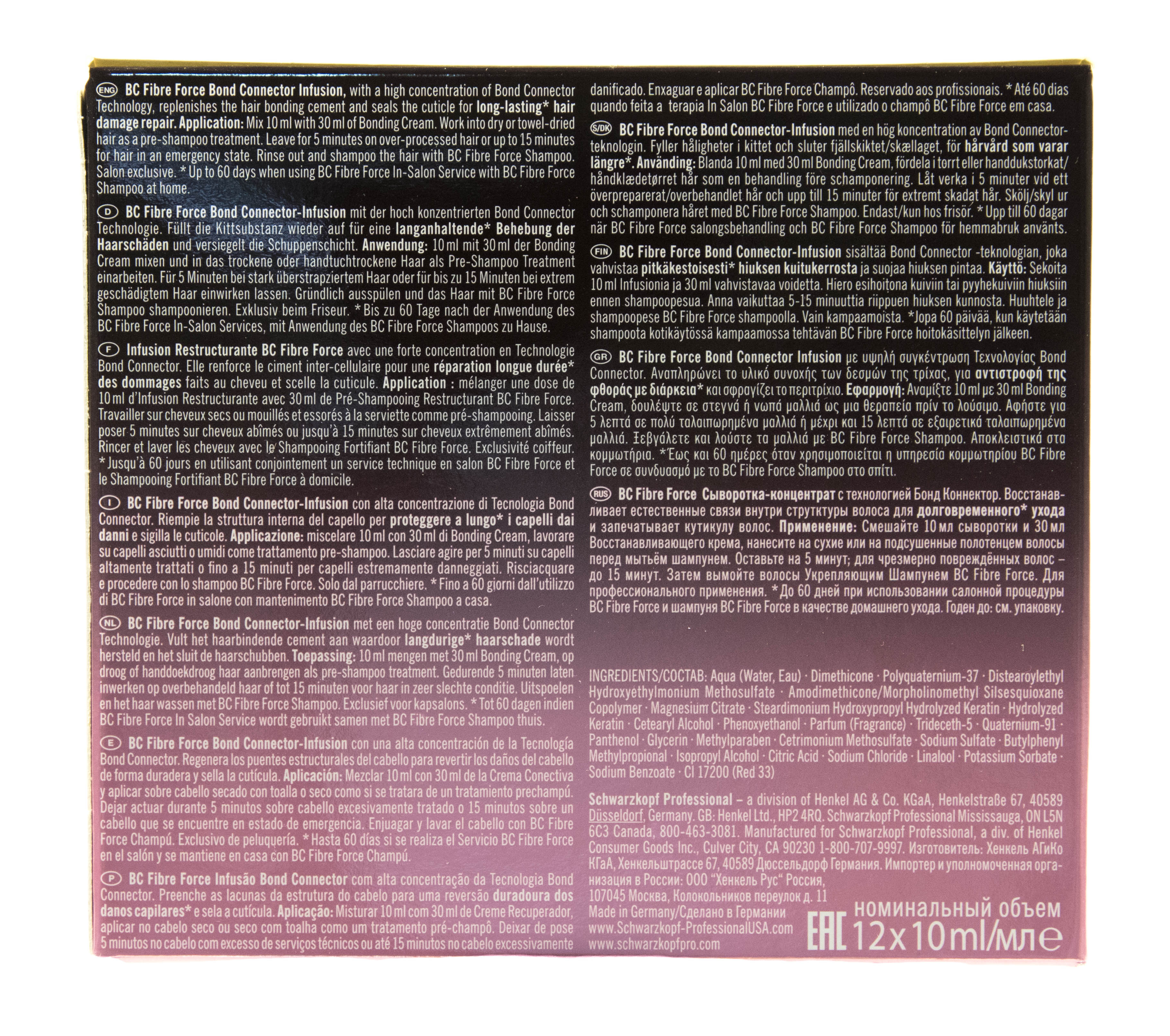 Шварцкопф Профешнл Сыворотка-концентрат 12x10 мл (Schwarzkopf Professional, Fibre Force) фото 2