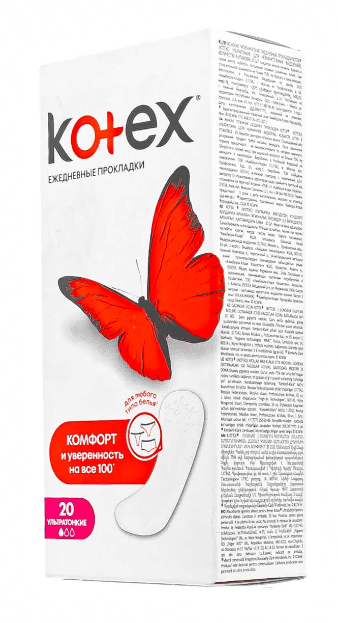 Котекс Прокладки ежедневные ультратонкие №20 (Kotex, Ежедневные) фото 2
