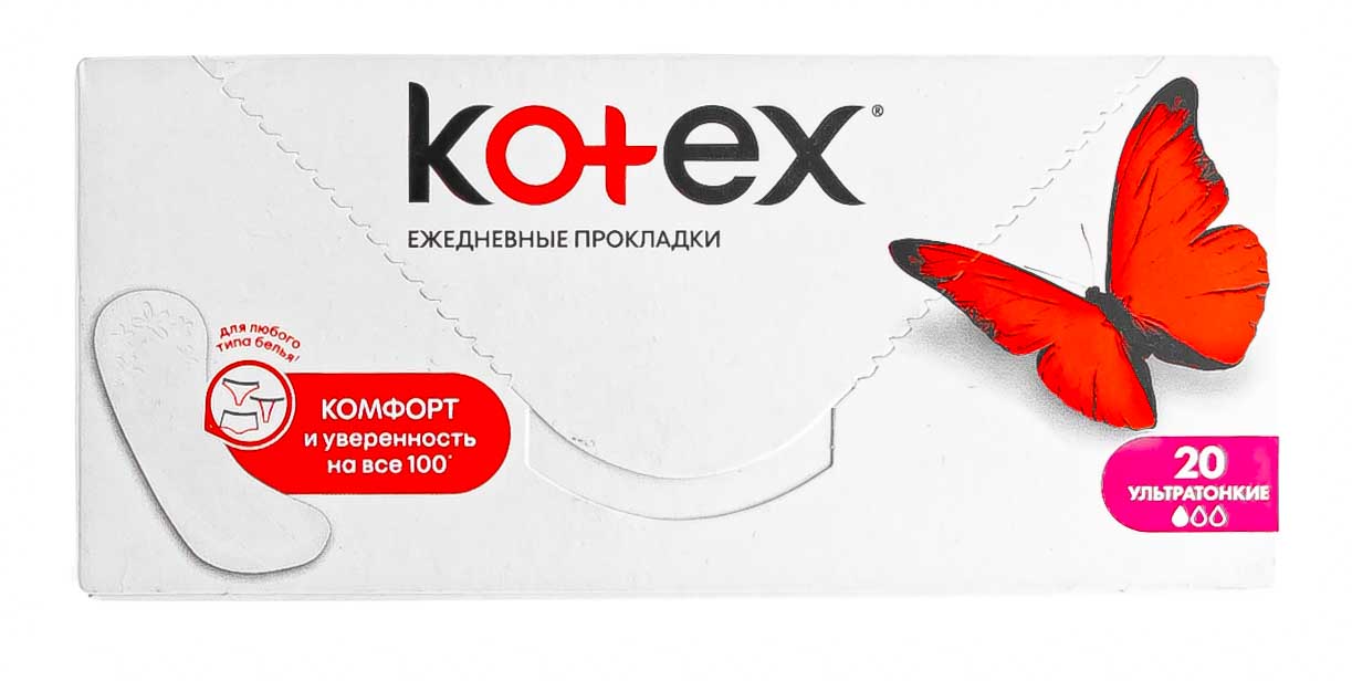 Котекс Прокладки ежедневные ультратонкие №20 (Kotex, Ежедневные) фото 4