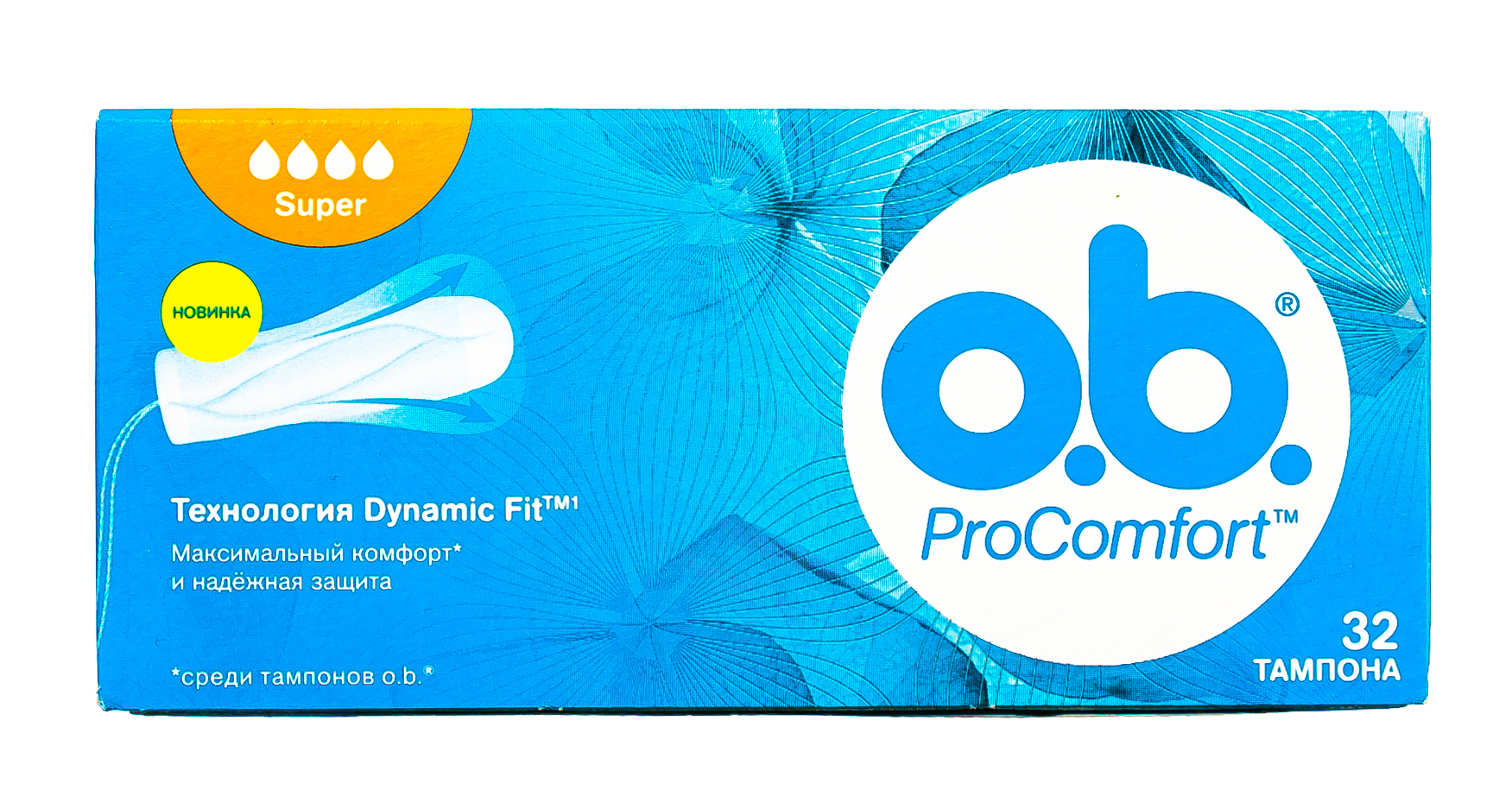 О Би Тампоны супер  32 штуки (O.B., ProComfort) фото 1