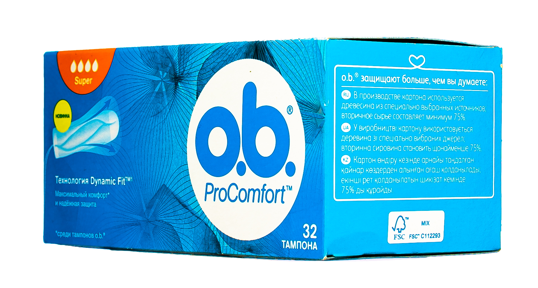 О Би Тампоны супер  32 штуки (O.B., ProComfort) фото 2