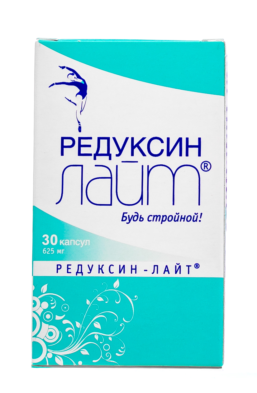  Редуксин Лайт капсулы 625 мг, №30 (Редуксин-лайт, Витамины) фото 0