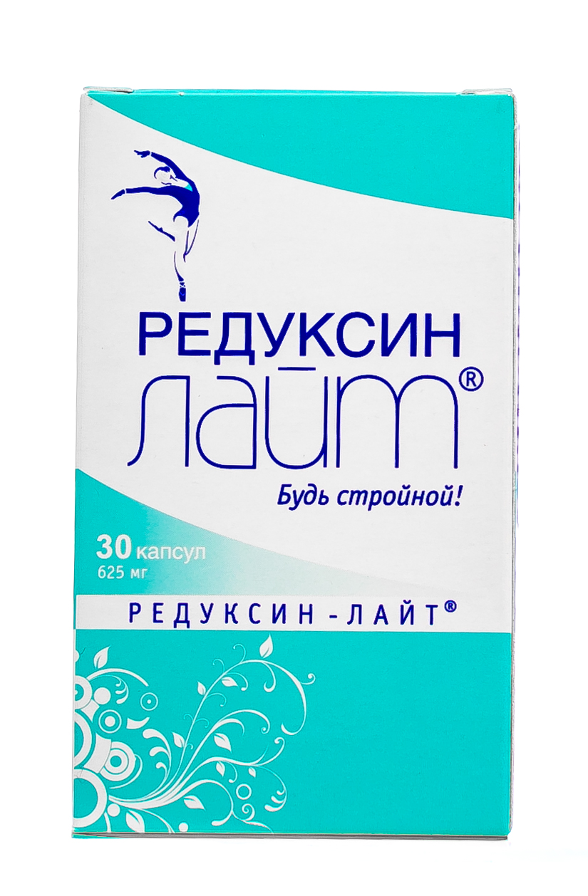 Как правильно принимать редуксин. Редуксин-Лайт капсулы №90. Редуксин Лайт капс. 625мг №90. Редуксин Лайт капс 625 мг 90. Редуксин-Лайт, капсулы, 90 шт..