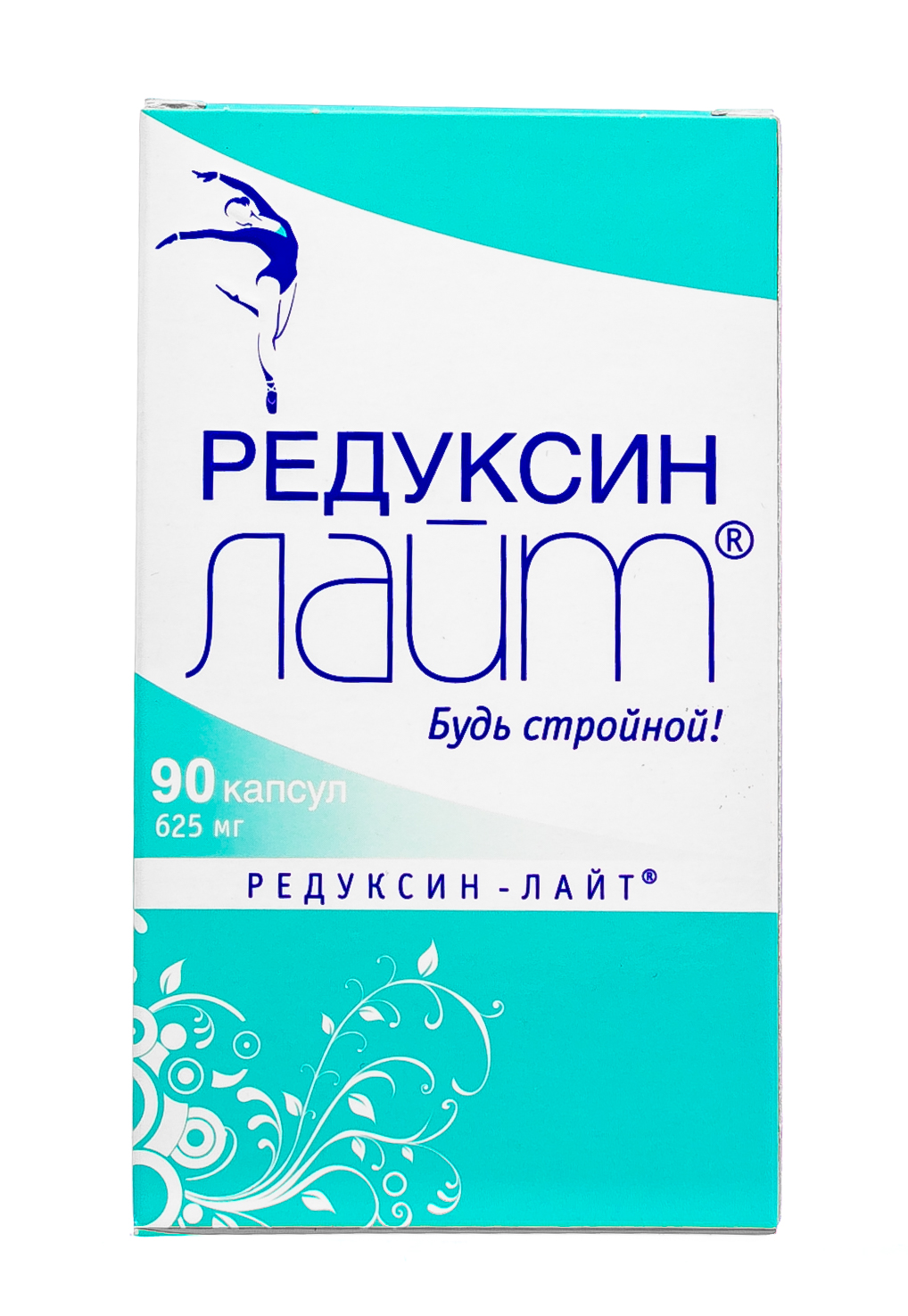  Редуксин Лайт 625 мг, 90 капсул (Редуксин-лайт, Витамины) фото 0