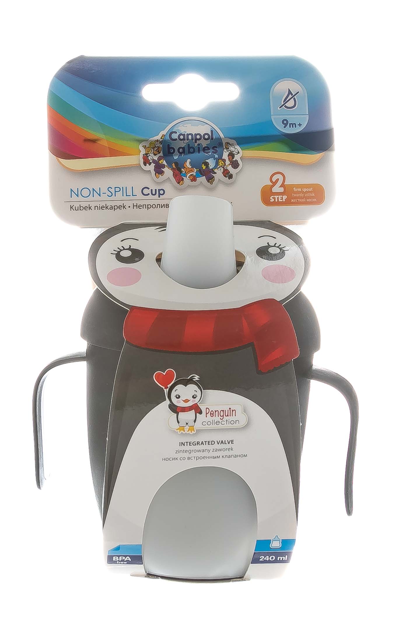 Канпол Чашка-непроливайка Penguins 9+, 240 мл, черная (Canpol, Поильники) фото 0