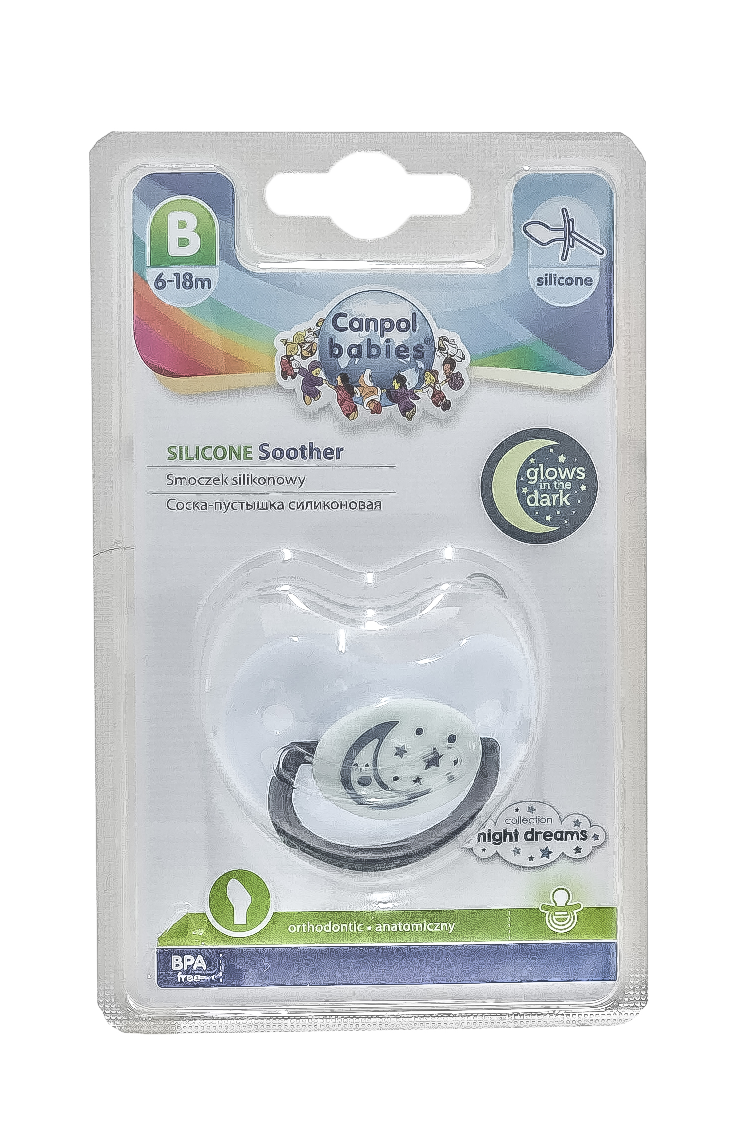 Канпол Анатомическая силиконовая пустышка Night Dreams, 6-18 (Canpol, Пустышки) Канпол Анатомическая силиконовая пустышка Night Dreams, 6-18 (Canpol, Пустышки) фото 1