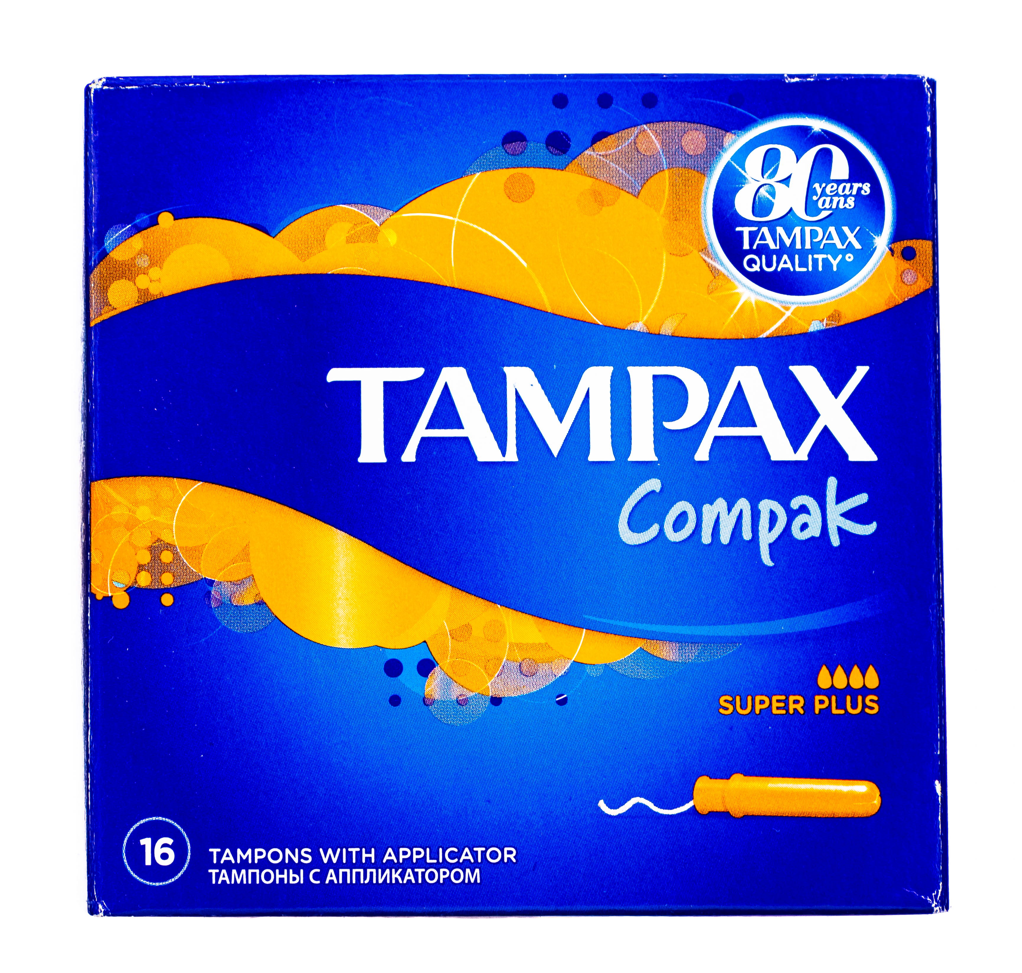 Тампаксы. Tampax Compak с аппликатором. Тампакс с аппликатором 4 капли. Тампоны тампакс с аппликатором супер. Тампоны тампакс 5 капель.