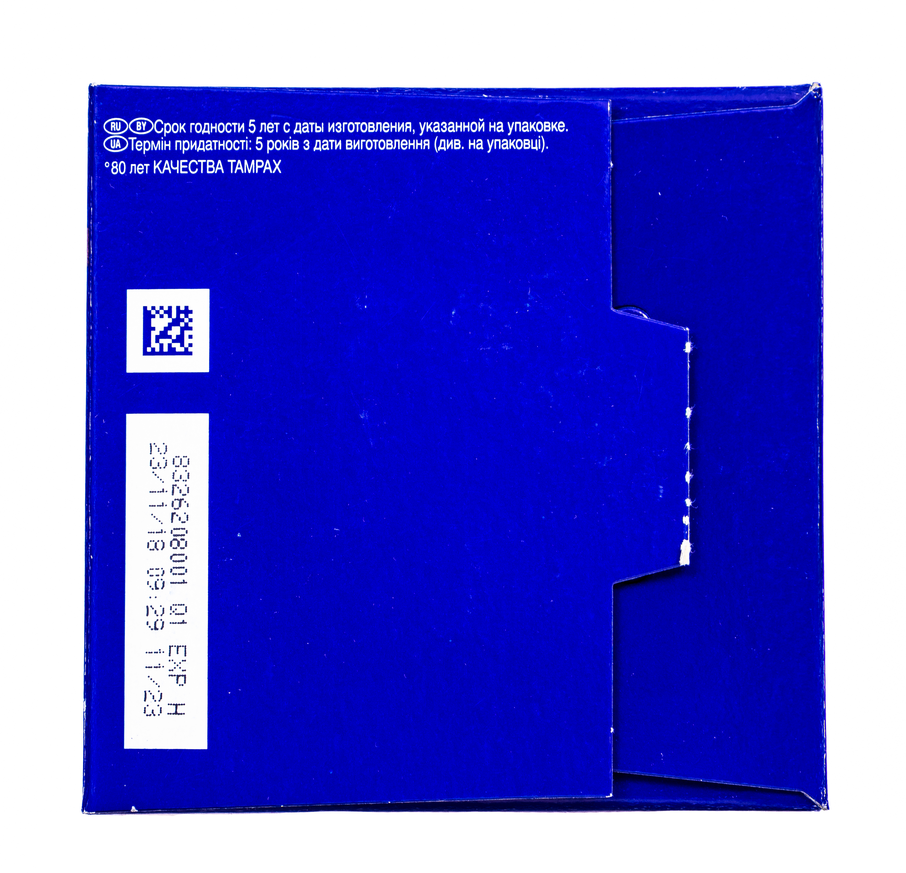 Тампакс Тампоны Компак с аппликатором регуляр №8 (Tampax, Compak) фото 2