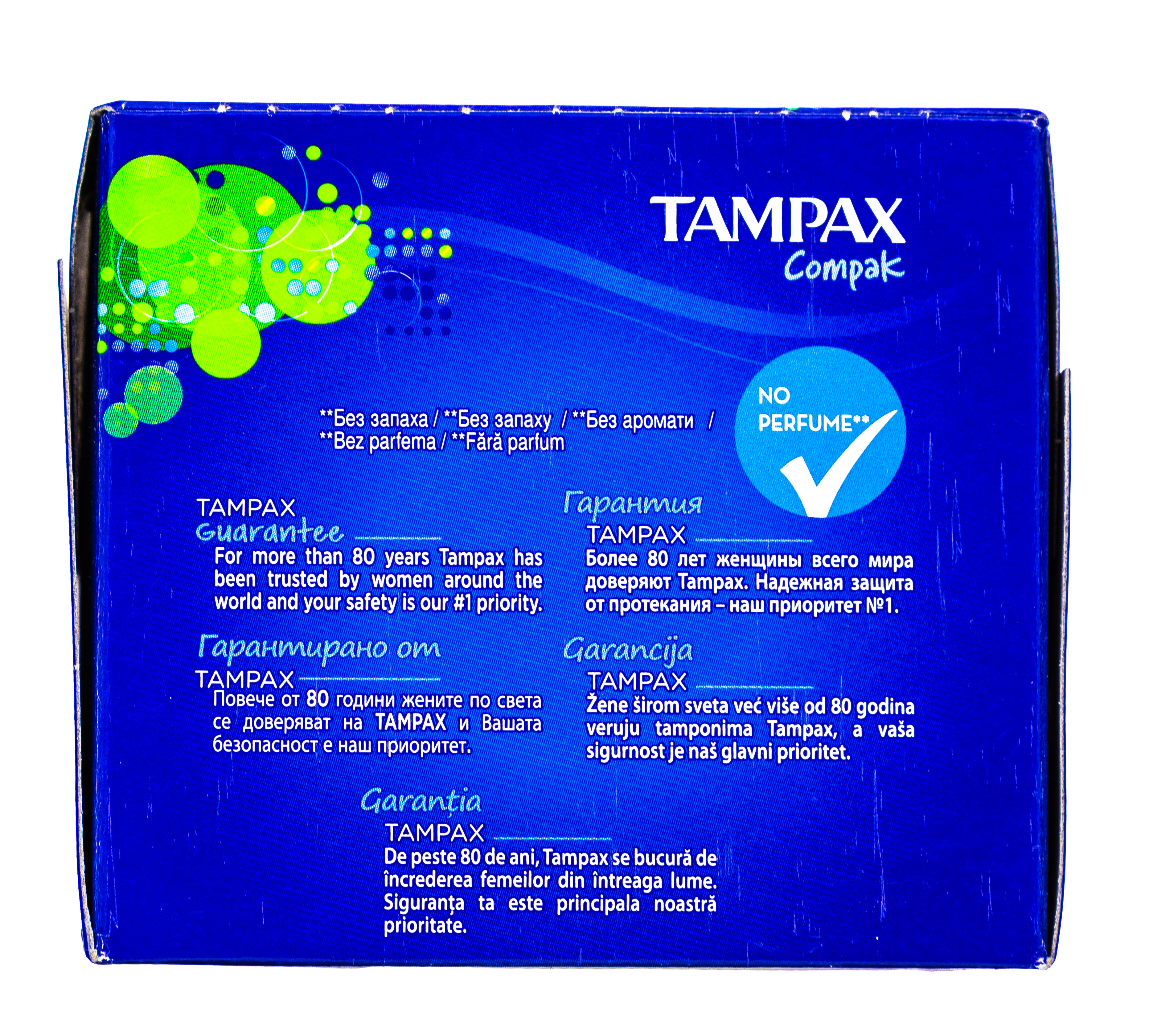 Тампакс Тампоны Компак с аппликатором Супер №8 (Tampax, Compak) фото 6