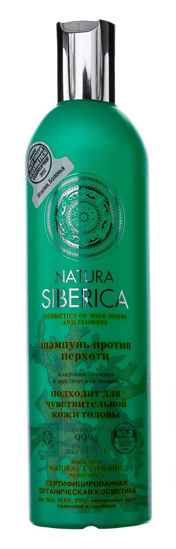 Натура Сиберика Шампунь Против перхоти 400 мл (Natura Siberica, Био-уход за волосами) фото 1