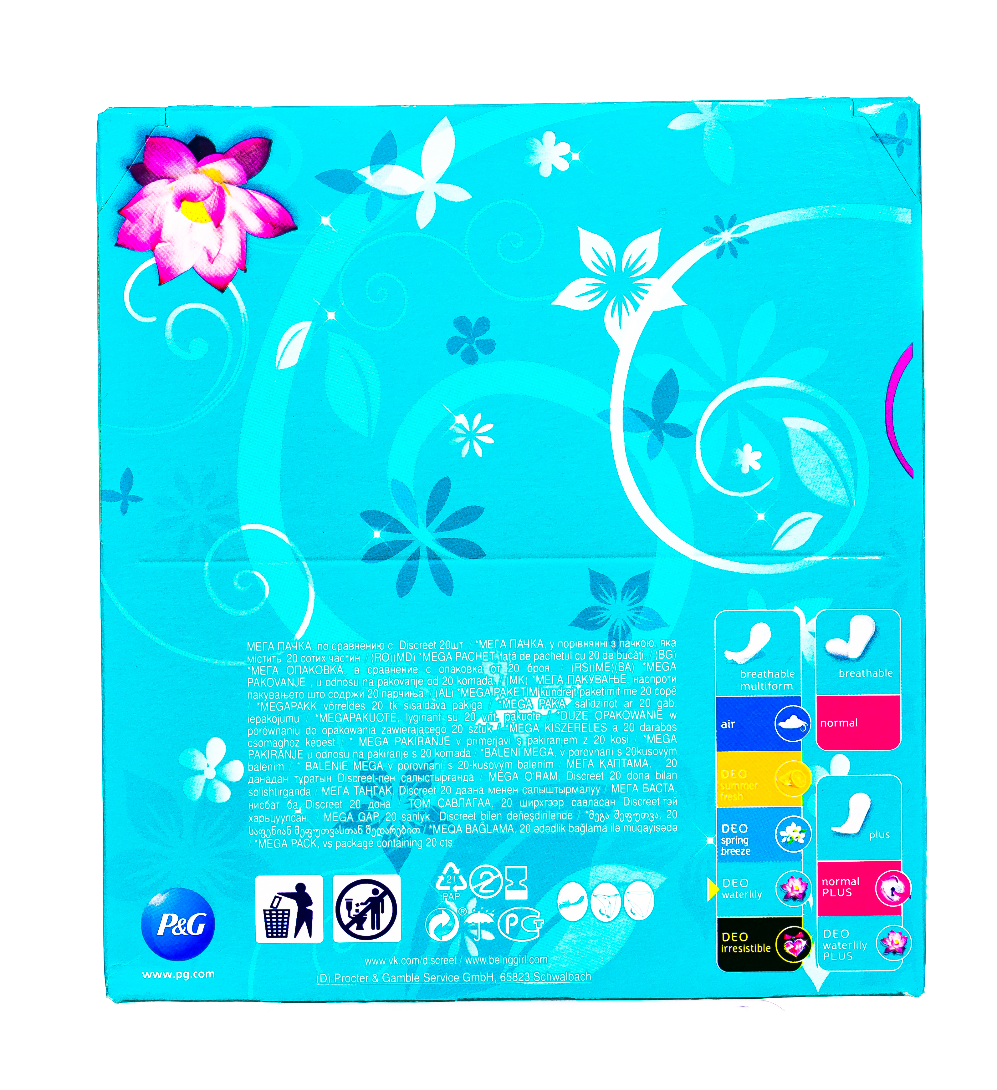 Дискрит Ежедневные дышащие прокладки мультиформ, 60 шт (Discreet, Deo Водная лилия) Дискрит Ежедневные дышащие прокладки мультиформ, 60 шт (Discreet, Deo Водная лилия) фото 3