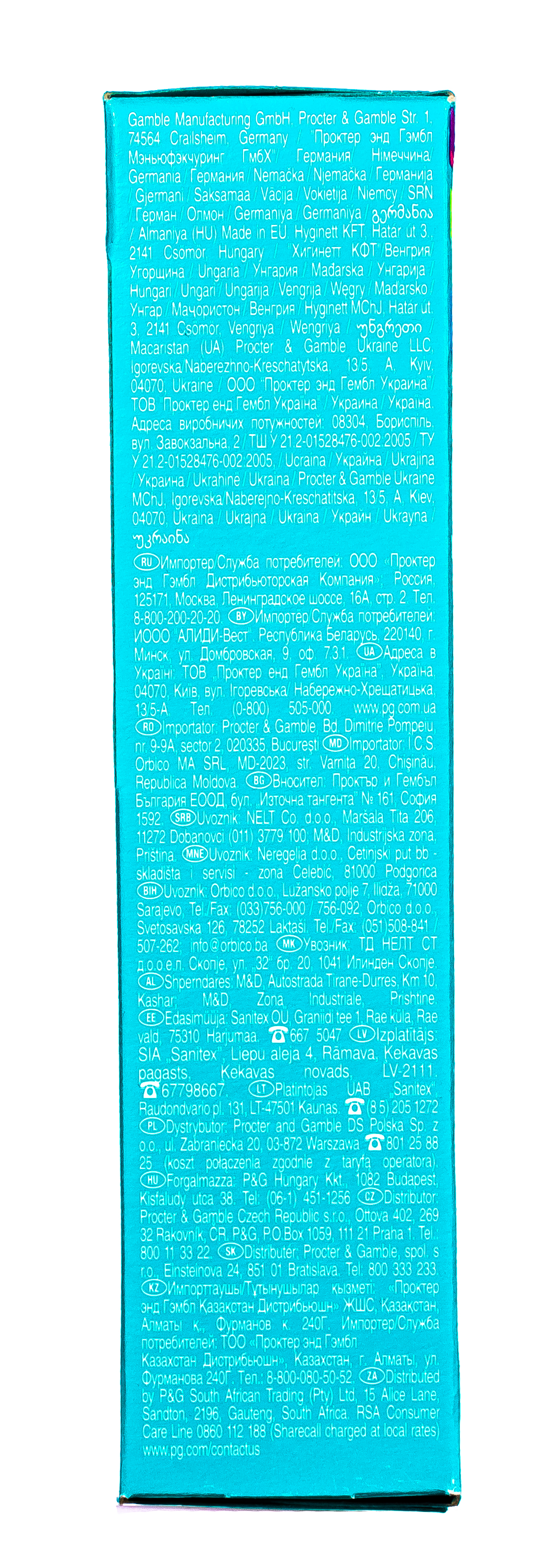 Дискрит Ежедневные дышащие прокладки мультиформ, 60 шт (Discreet, Deo Водная лилия) Дискрит Ежедневные дышащие прокладки мультиформ, 60 шт (Discreet, Deo Водная лилия) фото 4