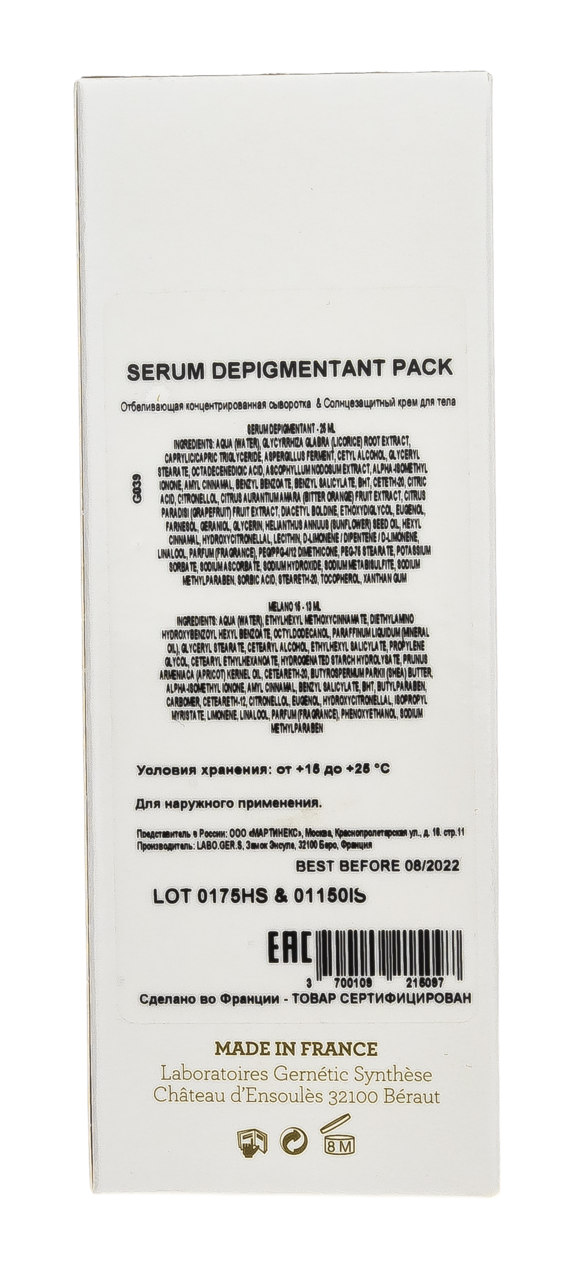 Кёне Лосьон против выпадения волос, 75 мл (Keune, Care) фото 8