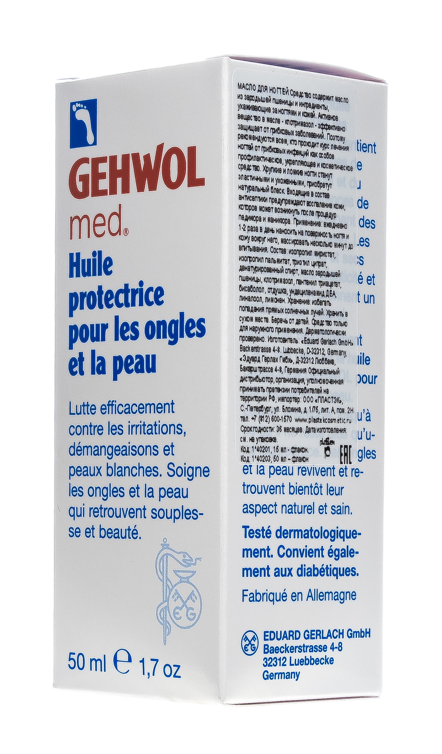 Кёне Лосьон против выпадения волос, 75 мл (Keune, Care) фото 10