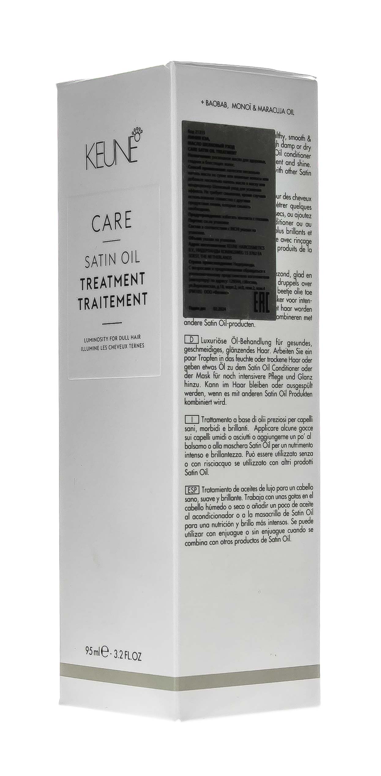 Кёне Масло для волос 