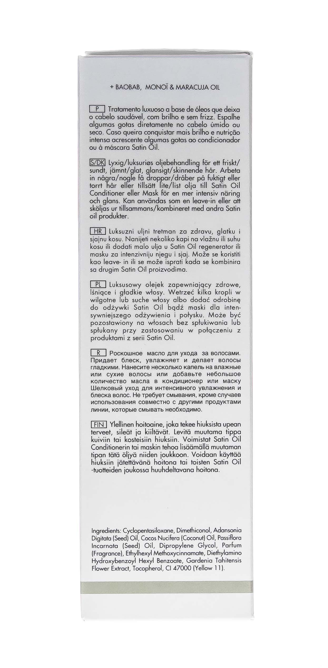 Кёне Масло для волос 