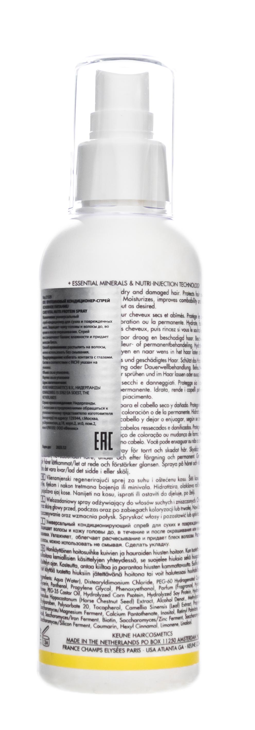 Кёне Протеиновый кондиционер-спрей 