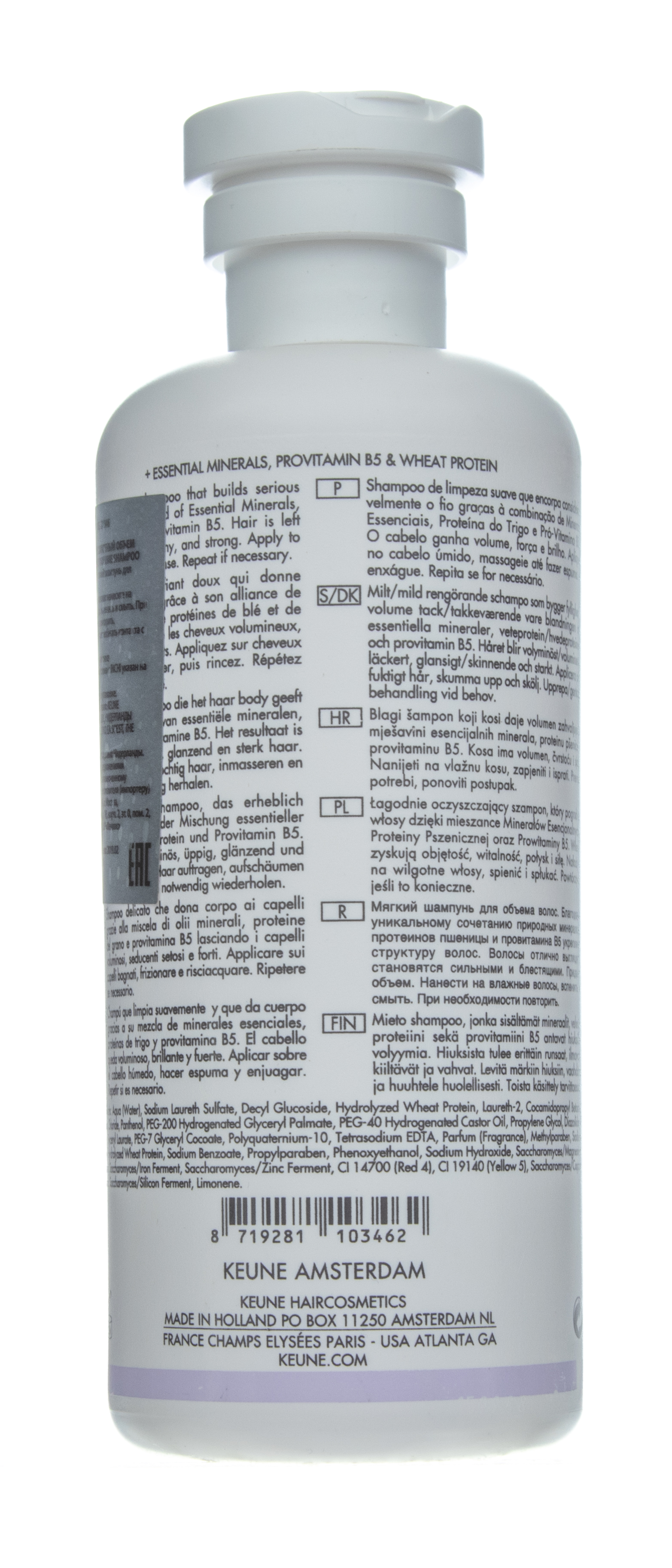 Кёне Шампунь для объема волос Absolute Volume, 300 мл (Keune, Care) Кёне Шампунь для объема волос Absolute Volume, 300 мл (Keune, Care) фото 2