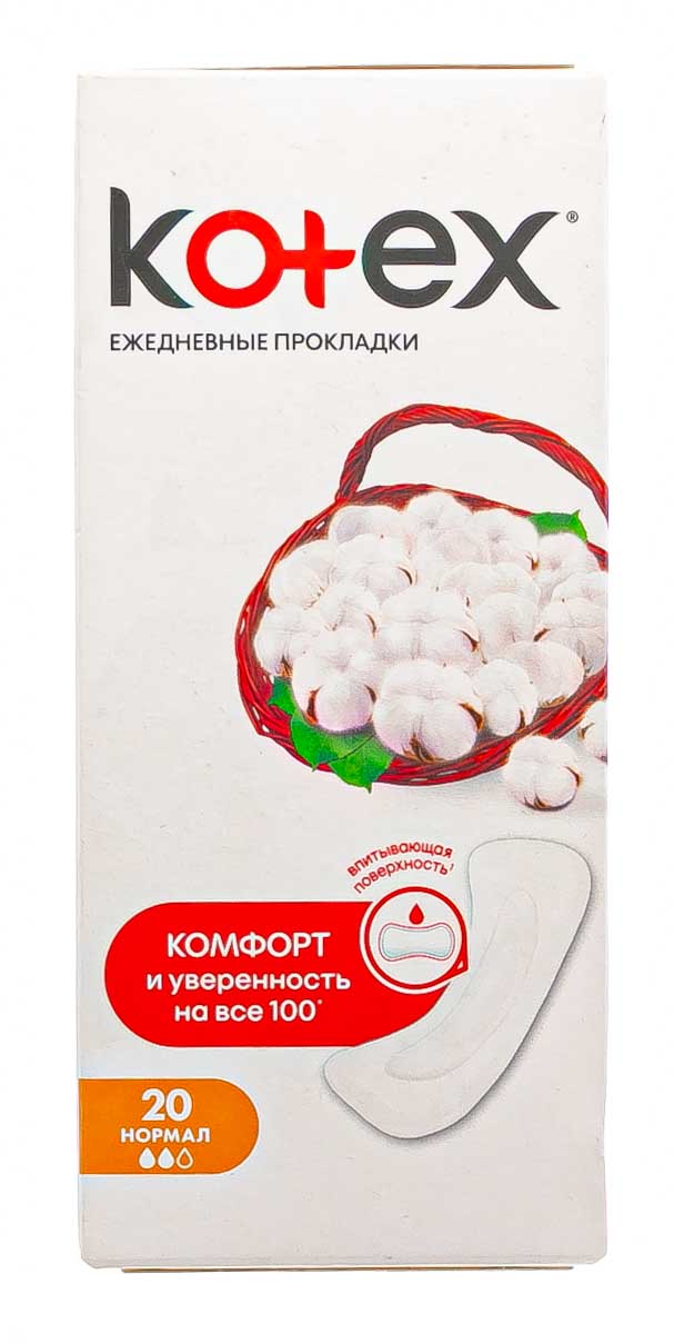 Котекс Прокладки ежедневные Нормал Део №20 (Kotex, Ежедневные) фото 1