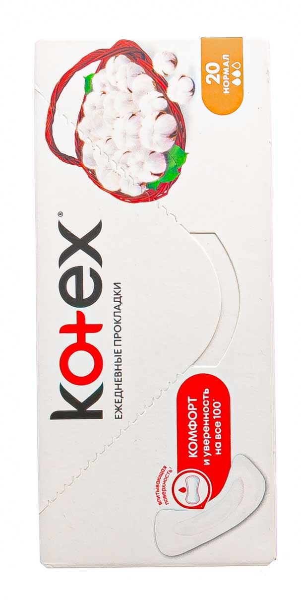 Котекс Прокладки ежедневные Нормал Део №20 (Kotex, Ежедневные) фото 4