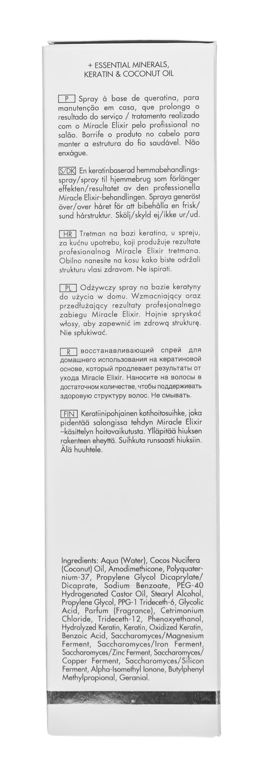 Кёне Спрей кератиновый Miracle Elixir Keratin Spray, 140 мл (Keune, Care) фото 5