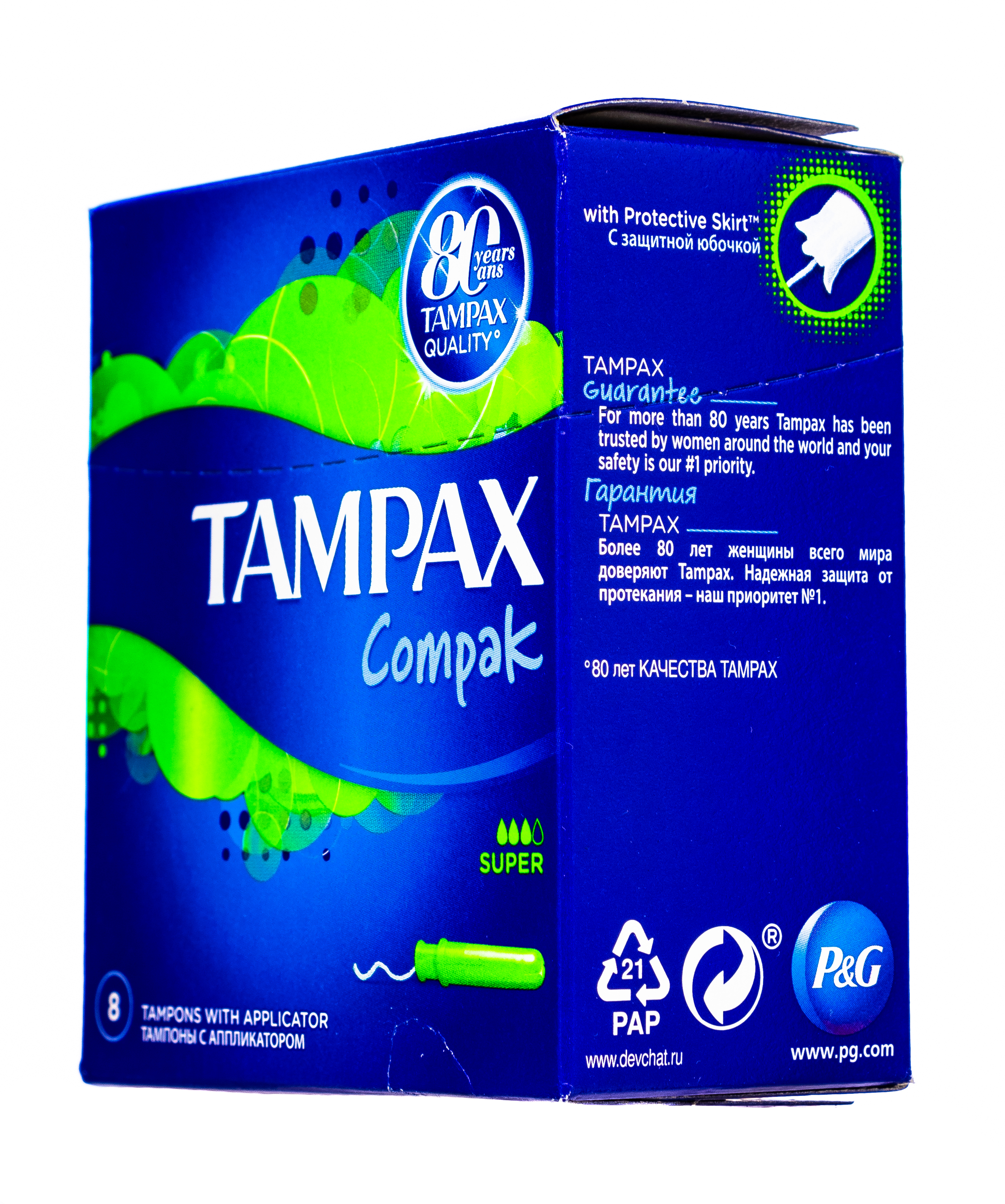 Тампакс Тампоны Дискрит Перл с аппликатором супер №18 (Tampax, Pearl) Тампакс Тампоны Дискрит Перл с аппликатором супер №18 (Tampax, Pearl) фото 2