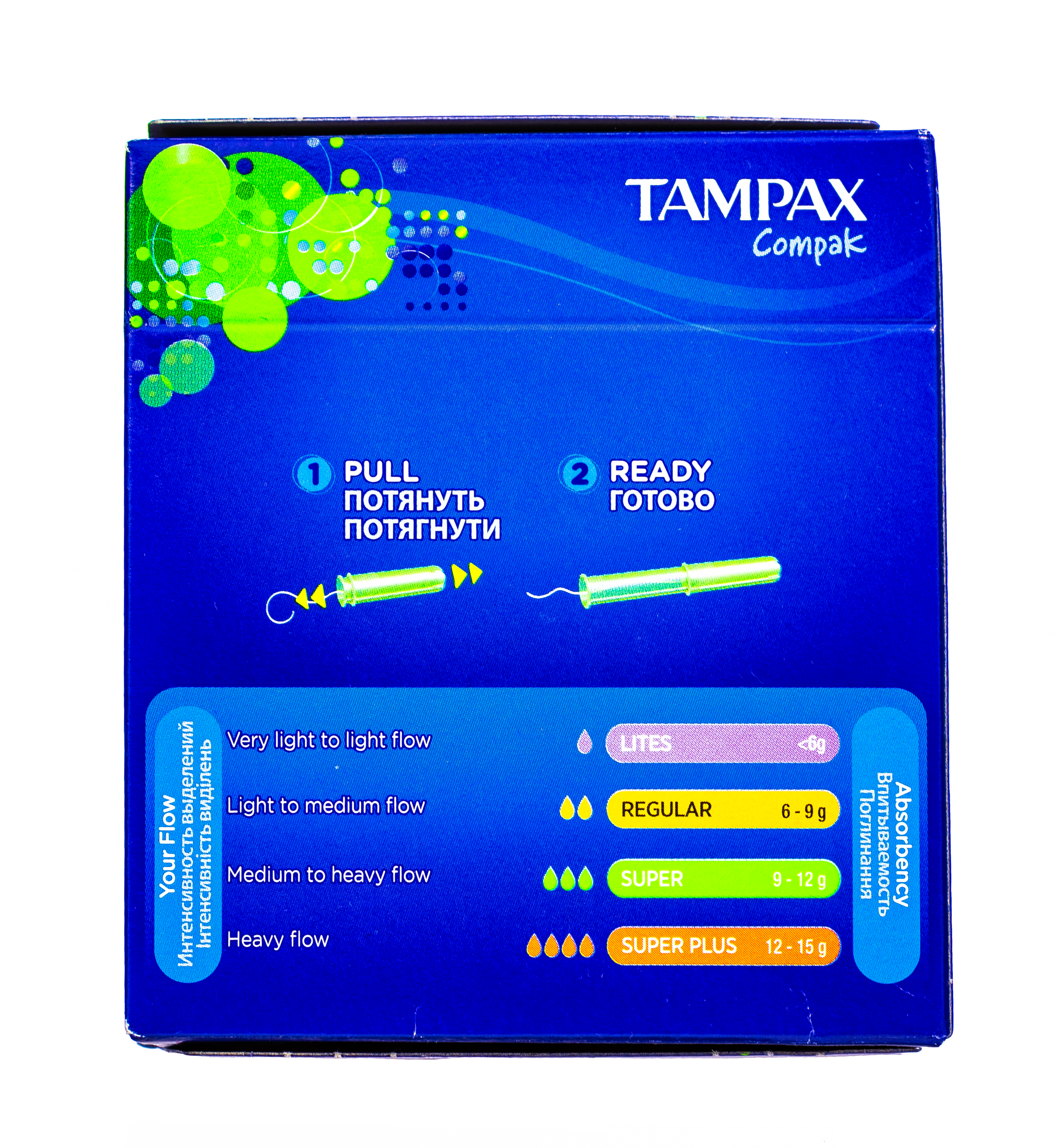 Тампакс Тампоны Дискрит Перл с аппликатором супер №18 (Tampax, Pearl) Тампакс Тампоны Дискрит Перл с аппликатором супер №18 (Tampax, Pearl) фото 4