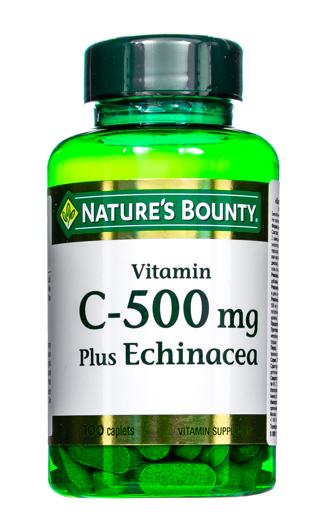 Natures Bounty Витамин С 500 мг плюс Эхинацея 100 таблеток (Natures Bounty, Витамины)