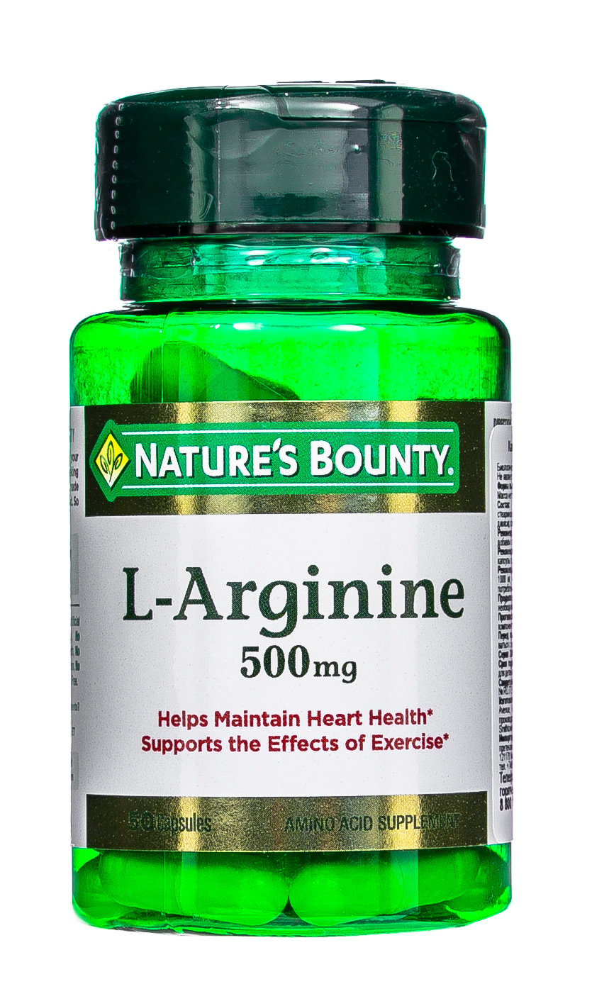 Нэйчес Баунти L-аргинин 500 мг 50 капсул (Nature's Bounty, Аминокислоты) фото 0