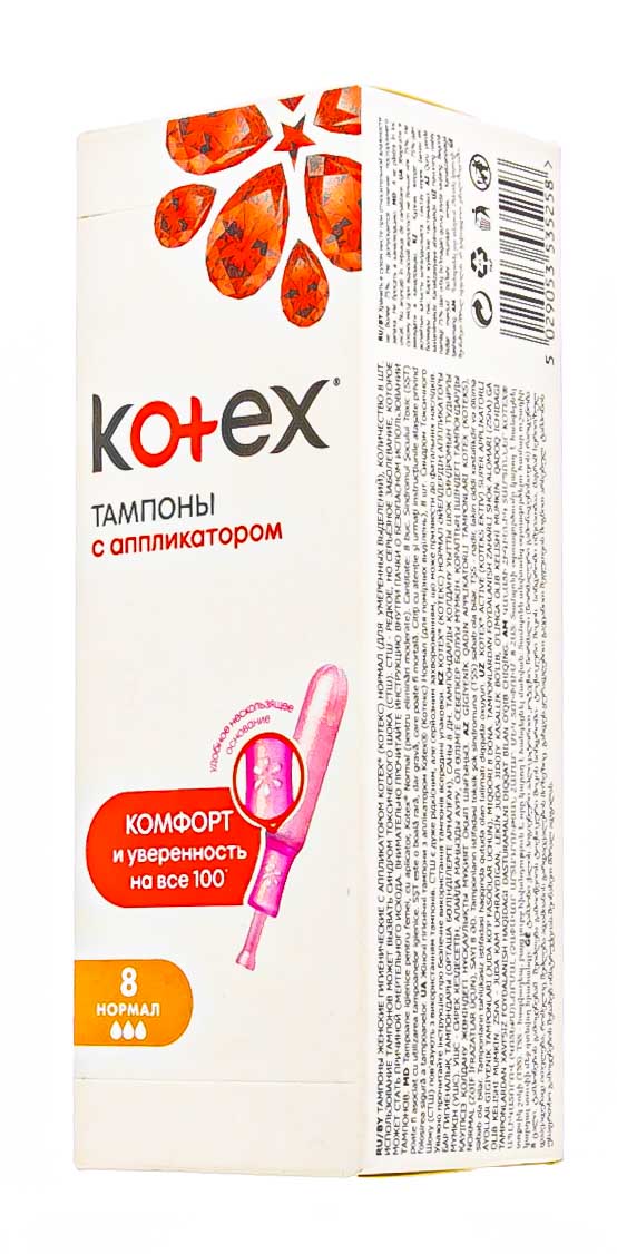 Kotex Тампоны с аппликатором нормал 8. фото
