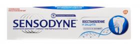 Sensodyne Зубная паста Восстановление и защита, 75 мл. фото